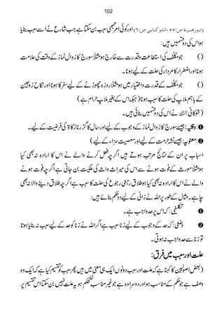 ZzgÃðZ%°:L0YìZ#÷ágqäZÐ:L¯c* E]e³ç‡â³³†³é”VQQ(]ÖŽçÒ³^Þ³o”VRD
ƒZkÅŠz9÷:
ŽÅZ,®)zŠg]Ð{g`ƒ}Îg`»izZwúiÆz‰ÜÅ´#Ö )(
ƒ**ZzgZCZg»%ŠZgÅÔÆaƒ**X
ŽÆŠg]zZ(g~ƒ}gzi{ghäÆa^»ƒ**Zzgïbizå )(
Æ!*ë5ÅÔ»:Lƒ**)²ZkÆ%5wZxì(
äZkÅŠz9¯ð÷X  )Ø»ã
‰Îg`»izZwúiÆzŽ[ÆaZzg‚w»¦/g**i»>ÅÛ†ÆaX zzzz¢¢¢¢44440000îîîî
GGGGGGGG
GGGG:::: :
‰¹w#ÖÆaZzgCwZYÆa( sssstttt:::: :
Zò[6,ZyÆ}ò%A$ƒD÷Z¤/p÷™äzZáäZk»ZgZŠ{:ÌH
ƒ}ñg_Æ¯]ƒäÐZkÅ÷Z_zZ_Å!0YCìZ¤/p¯]ƒä
zZáäZk»ZgZŠ{:ÌHƒ:tgygŽqÅÔ»:LìZ¤/p:tŠ¶zZÑ:Ì
eìXVwÆîg6,ZväiZãÆaŠz¬¯ñ÷:
$¹Ò3§ö
G
G
E
:āZk6,uzZZ#ìX
zs:āuÆzŽ[Æai**:LìZ¤/Zväi**ÃuÆa:L:¯c*ƒ@*
Âi**ÐuzZZ#:ƒCX
AAAAZZZZzzzzgggg::::LLLL~~~~ÛÛÛÛtttt::::
)‰Zß
Å54èGGE»IìāAZzg:LŠzâVZq-„p~÷Q:LÃ„HìāZq-z{
zìŽ¬ÆoƒÓƒZzgŠzuZz{ìŽ)oƒÓ
ÉÑCÀ
êƒtA70YZk„6,
102
 