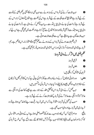 :LU*"$™äÅÑoZkÆ:ƒäÐ:LÌ:ƒÇªt¬zsÆo]
ÆaÑoì}ßo]!ÆaÑoìZkÅÕìZØqÃ'w™**XZkÆ
aÑoìÛz|#ÅYäzZàq6,Šg]Xt:LÃå™äzZàìXÛz|#ÅYä
zZàq6,°xŠg])ªÑo»:ƒ**(ZØqÐI™@*ìZzgÕ~Ì'ìZkaā
:LU*"$7ìtz{ßìTÐ!U*"$ƒCìX
Ño¬U*"$ƒäÅÑoZkÆ:ƒäÐ¬£ƒÇ}i**XZk»¬ìgWÔ
Ñoì÷áŠ~”{ƒ**ÔZ¤/)iZãZzgiZ6(÷áŠ~”{:ƒVÂgWÌ7ìX
¬¬¬¬zzzzssss~~~~ZZZZWWWW,,,,™™™™ääääzzzzZZZZààààÑÑÑÑzzzzoooo::::
Ñ¦Ñzo
8›Ò0î EGÑzo
ÑÜÅVB¦/g_÷:
z{gÉðŽïb™äzZá%Šzúg]ÃÛZëÅYCìāZkÃ‡ìgO@*āïb 8888››››ÒÒÒÒ0000îîîî EEEEGGGG::::
ÆZ©x%A$ƒÃ‰$»¬ZŠZHY**XZkÑoÅŠz9÷:
:Lå™äzZàÑo:Zk»m-ÆzŽŠÐì‰ñªÕÅZŠZ5Ð
¬bÒW**ÂZŠZ5Ð¬bÒWäÅÑotñÈîGU*"$™äÆaÑoìX
!h4ïEEÅŠÅÑzo:}yÒh+**āZk~yÒh+Zg7Š¶»Ÿðƒ@*ìÂz{
yÒh+Zg~~ÑoìZzgz„!h4ïEEÌìX
z{Z%Ñ¦TT»zŽŠ:LÐŽ¼°ŠZ-ƒ@*ìZkÆo°ƒX}‚w ââââúúúú::::
»¦/g**Zzg»[J-)i»>»:Lì1ŒÛni»>ï%ÐâúìT§bÑoÅ
108
 