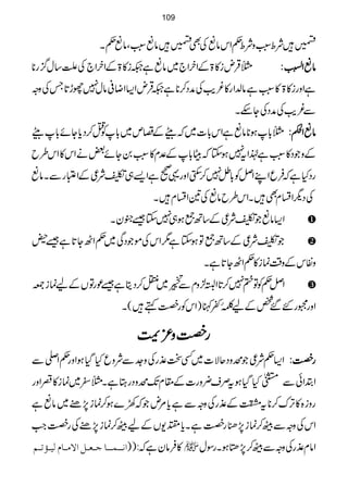 9÷Ño:LzÑo¬ZkâúÅÌ9÷âú:LÔâú¬X
}ŒÛni»>ÆZyÒZ`~âúì²i»>ÆZyÒZ`ÅA‚w¦/g** ââââúúúúZZZZÅÅÅÅhhhh4444ïïïïEEEEEEEE::::
ìZzgi»>»:Lìâ−Zg»¾d$ÅæŠ™**ì²ŒÛnZ(ZŸ°âw7gh@*TÅzz
Ð¾d$ÅæŠÅYnX
}!*ƒ**âúìZk!*]~ādWÆŸm~!*ÃO™Šc*Yñ!*dW ââââúúúúZZZZÇÇÇÇ::::
ÆzŽŠ»:Lì®Zt7ƒYāgC!*Æ°x»:L0Yñ‰äZk»Zk§b
gŠHìāÛqZLZÝÃ!*ë7™$ËZzg¸9ìZ,„1Ñ¦ÆZ±gÐXâú
ÅŠvZlxÌ÷XZk§bâúÅ&Zlx÷X
Z(âúŽ1Ñ¦Æ‚B¦ƒ„7Y‰†yX
Ž1Ñ¦Æ‚B¦ÂƒYì1ZkÅñŽŠÏ~¬ZJY@*ì‰¬
zÎkÆz‰Üúi»¬ZJY@*ìX
ZÝ¬ÃÂ»7™@*Z%²zxÐ
+B2.ç
GE
GG~v™Šêì‰úgÂVÆaúi-
Zzg6gG‰¿Æa®Ð*î0¬I)ZkÃgÁë÷(X
ggggÁÁÁÁzzzz³³³³uuuu
Z(¬Ñ¦ŽözŠqÑ]~ËJ±gÅz].ÐÑzqHŠHƒZzg¬Z-Ð ggggÁÁÁÁ::::
Z’ZðÐIHŠHƒtÜs¢zg]Æ£xJ-özŠgLìX}^~úi»qZzg
gzi{»F,u™**túÆ±gÅzzÐìc*%nŽā9}ƒ™úi7,"~âúì
ZkÅzzÐÖ™úi7,−gÁìXc*Ç-VÆaÖ™úi7,"ÅgÁZ#
]Þ³³Û³³^q³Ã³Ø]ŸÚ³^ÝÖn³©i³Ü »Ûâyìā:))  Zâx±gÅzzÐÖ™7,kƒXgÎw
109
 