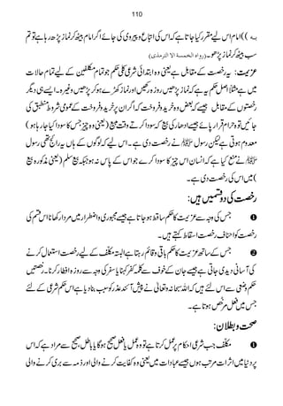 ((ZâxZkaHgHY@*ìāZkÅZnqzcz~ÅYñZ¤/ZâxÖ™úi7,|g;ìÂ? e³ä
E…æ]å]ÖíÛŠè]Ÿ]Öj†Ú„pD ƒÓÖ™úi7,ðX
tgÁÆ£.Þìªz{Z’ZðÑ¦´¬ŽÓx
!¹Ò¨4è
E
GEÆaÓxqÑ] ³³³³uuuu::::
~ì}ZÝ¬tìāúi7,³gzi{gOZzgúi9}ƒ™7,³z){XZ,„Šv
g¢VÆ£.Þ‰ā‰z{yÒh+zÛz|#āZ¤/Zy6,yÒh+zÛz|#ÆÀòÑzo;Å
YNÂ{wZxŒÛZg0*ñ‰ZŠJgÅßāÎŠZ™Dz‰ÜŠ)ªz{qT»ÎŠZHYg;ƒ(
ägÁŠ~ìXZkaāßÍVÆ;VtgZò¶gÎw  nzxƒCìpgÎw
äIHìāZ¨KyZkq»ÎŠZ™}ŽZkÆ0*k:ƒ²ßÅ)ªèÃg{ß 
(~ZkÅgÁŠ~ìX
ggggÁÁÁÁÅÅÅÅŠŠŠŠzzzz9999÷÷÷÷::::
TÅzzÐ³u»¬‚ŽƒY@*ì‰6g~zZCZg~%ŠZg3**ZknÅ
gÁÃZ¦sgÁZboë÷X
TÆ‚B³u»¬!*¹z‡ìgLìZ%ÆagÁZEw™ä
ÅW‚ãŠh+~YCì‰YyÆpsÐÝ¬Ic*^ÅzzÐgzi{Zāg™**Xg
8{54è
EG
G
¬zsÐZkn÷āZv4:z¬ä7WÒ±gÃ:L¯Šc*ìZk¬Ñ¦Æn
T~÷%8ú
E‡
ƒ@*ìX
¡¡¡¡zzzzûûûûyyyy::::
Z#Ñ¦Z©x6,¿™@*ìÂz{¿c*÷9ƒÇc*!*ëÔ9Ð%ZŠìāZk
6,Š*~ZW,Z]%A$ƒV‰„ŠZ]~ªz{ñe$™äzZàZzgf)Ð',~™äzZà
110
 