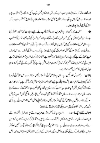 Zzg,Y‚Ž™äzZàƒVZ#ZkÆz{ÑzozZg»yåKYNŽ÷ágqÃ£[÷
Zzgç5]~āZk6,!ZzgZØq»h%A$ƒ@*ƒZzg5))q(ïƒZ#ā
-ÅÑ¦Ñzo7g~ƒVX
WyÒ]~ÌZk6,ZW,%A$ƒVªNZ[AX‰„ŠZ]āÎ=w¹
YñZk§bZŠZÅYNT§b÷ágqä¹ìZzgT§bÅÂzz$š5å
G
EO÷ágqÃ£[
ìXZÏ§bç5]Ì÷āZy6,ZÏÒpÐNZ[MìāZq-›y»Ñç5]
ÐÑ<Æ£œÅŠZzgZ%z4Å0*È~ƒ@*ìātƒÓZvÅ§sÐ÷Üs
ZLDÆa7÷:„Š*z~ÃZ+{°Šì}÷áŠ~™**XZk6,›yÃZ`ÒMì
Zkaā›yZv»¬™™÷áŠ~™@*ìÜsÒ_."ÅúÆa7™@*:„
ç~Zzg”V»”w°Šƒ@*ìX
t¡Å¡z@ìXZk6,Š*~ÃðZW,%A$7ƒ@*„Š]~}ÃðÑoc* ûûûûyyyy::::
gÁÁƒYñÂ„Š]!*ëƒYCì‰%zçYúi7,−Ño~ñìc*úi%+M
ÆƒÂgÁ~ñWY@*ìXc*†™Š{i}6,úitÌñìŽ|úiÐ{g`
z~ƒ@*ìXç5]~}Z¤/.Š)ªÑzozÑßz){(97Âz{c*Â!*ë
ƒfc*Ã‡Ô!*ë6,Š*~ÃðÌZW,%A$7ƒ@*ZzgyÒZ!zñZÝ-~ƒCìc*Ë
gÁ~X}7yÅßc*nzxÅß)ZŠJgßÆ´z{(
Zk6,Š*~‰ZW,Z]%A$ƒD÷ZzgyÒZ!zñZkÆ ZZZZ¦¦¦¦ssssÆÆÆÆ4444,,,,ŠŠŠŠqqqq----ÃÃÃÃ‡‡‡‡{{{{::::
ZyZz™s~ƒD÷ŽZg»yz|Ð{g`÷X}%ÍZƒVÆïb™**Zk
Ð©Ô$Zzg°]U*"$ƒCìXc***¥x76,ß™**Z¤/ßÆ‚B7³ƒÂZW,
%A$ƒÇZzgï™äÅ!qÝƒÏXZ¦sÆ4,Šq--)ªÎŠZ(Zkz‰Ü!*ë
111
 