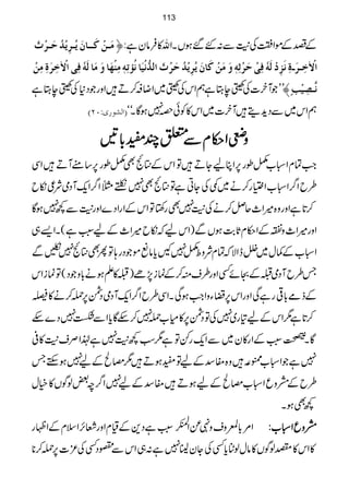 Úø³àûÒø³³^áømö³†ômû‚öuø³†û'ø ÆpÆñZkÅ+MÐ:G‰ƒVXZv»Ûâyì:ü
]ŸûFìô³†ø³éôÞøˆôûÖøäüÊôoûuø†û$ôä´æøÚøàûÒø^áømö†ômû‚öuø†û'ø]Ö‚%Þûnø^Þö©iôä´Úôßû`ø^æøÚø^ÖøäüÊôo]ŸûFìô†øéôÚôàû
çûLLŽWyÒ]ÅkeLìëZkÅk~ZŸ†™D÷ZzgŽŠ*ÅkeLì Þ$³’ônûg
E]ÖŽç…pVLND ëZk~ÐŠh+ï÷WyÒ]~Zk»Ãðz7ƒÇXóó
zzzzssssZZZZ©©©©xxxxÐÐÐÐ0000PPPPÆÆÆÆ!!!!****''''
Z#ÓxZò[åîg6,ZCaYD÷ÂZkÆ}òÌåîg6,‚tWD÷ZÏ
§bZ¤/Zò[Z(g™ä~¶ÅYCìÂ}òÌ7ä3}Z¤/Zq-WŠòÑ¦ïb
™@*ìZzgz{÷Z_qÝ™äÅ+M7Ìg‚rÂZkÆZgZŠ}Zzg+MÐ¼7ƒÇ
Zzg÷Z_zpÆZ©xU*"$ƒVÐ)Zkaāïb÷Z_Æa:Lì(XZ,„
Zò[Æ¾w~ñeZÑāÓxÑzoå7Xc*âúñŽŠg;ÂQÌ}ò7ìÐ
T§bWŠò‚ÆOñËZzg§sì™Æúi7,ñ)‚»Dƒä!*zŽŠ(ÂúiZk
Æfó!*¹gìÏZzgZk6,,YzZZ#ƒÏXZÏ§bZ¤/Zq-WŠòŠÔ6,ú™ä»ê
™@*ì1ZkÆa»g~7ÅÂŠÔ6,»x[ú7™nÇc*ZÐ“7Š}n
ÇX
&43|Bï
EGG
G:LÆZg»y~ÐZq-gÁÂì1ƒÓ¼+M7ì®ZÜs+M»°
7ìŽZò[N·÷z{¢‡ÆaÂÆƒD÷1rÔÆa7ƒMhT
§bÆæzqZò[rÔÆaƒD÷¢‡Æa7Z¤/p‰ßÍV»ìw
¼ÌƒX
Z%!*Hzsz4ùZ
Å.5¾æ
E
:LìŠ+ÆªxZzgÃ],ZsxÆZÖg ææææzzzzqqqqZZZZòòòò[[[[::::
»Zk»ÑßÍV»âwßRc*ËÅYy¢87ì:„ZkÐ°ŠËÅ³]6,ú™**
113
 