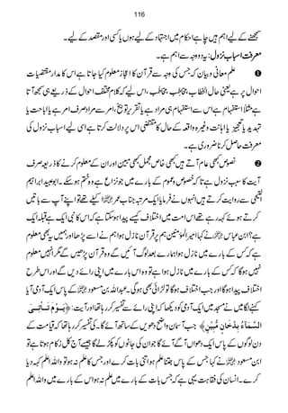 KÆaZë÷eìZ©x~Z¿ŠÆaƒVc*ËZzgÑÆaX
tŠzzzÐZëìX ccccÄÄÄÄZZZZòòòò[[[[4444,,,,zzzzwwww::::
DçãzÒyāTÅzzÐŒÛWy»ZÚi¥xHY@*ìZk»æZg!©3{5é
GGE
G]
ZjZw6,ìªqwZÄBŒé
E
[Ô#…ï LEÔ#…ï MEÔZkaā¯xZZjZwÆfg)„™W@*
ì}ZZxìZkÐZZx„%ZŠìc*½k,ÂØ@ÔZ%Ð%ZŠÜsZ%ìc*Z!*s#c*
Žh+c*
$™>.ç
G
EGEc*Z;-$z){zZ§Æqw»FZk6,ŠÑªÕ™@*ìZÏaZò[4,zwÅ
cÄqÝ™**¢zg~ìX
ÀmL¬xWD÷L{m‰LŽZzgZyÆ¥x™ä»fg=Üs
We$»:L4,zwì@*āSmzÀxÆ!*g}~Ž4,Zqìz{»ƒnXZ1DZ',Z
Z!¸ÂZLWÐ!*'  Z
É4-+ö
G
GÐgzZe$™D÷ZrVäÛâc*Zq-%û»[/
™DƒñÈgì¸ZkZ#Ö~Z%sùaZƒYìāZk»ÑZq-ì‚Zq-
ä¹Z÷ZÅ.ð0Ýë6,ŒÛWy**iwƒZëäZÐ7,JZzg…tÌ¥x  ì?Z0„k
ìā¾Æ!*g}~**iwƒZøg}ˆßvWNÐz{ŒÛWy7,³Ð1Z7¥x
7ƒÇā¾Æ!*g}~**iwƒZìÂz{Zk!*g}~ZKgZñŠ,ÐZzgZk§b
Æ0*kZq-WŠòWc*  Z%saZƒÇZzgZ#Z%sƒÇÂ±ZðÌƒÏX†Zv0&Š
mø³³çûÝøiø³³^ûiô³³oø ìÎ~äK~Zq-WŠòÃŠ¬āZKgZñÐ‚™g;åZzgWe$:ü
Z#WyzZãŠð,Æ‚BWñÇXÅ‚™g;åāª#ÖÆ ]ÖŠ$Ûø«ðöeô‚öìø^áõÚ%fônûàõ—
ŠyßÍVÆ0*kZq-ŠðZVWÐWñÇŽZyÅYâVÃñáÇ‰W`Ài»xƒ@*ìÂ
ä¹TÆ0*kADƒZâ!*]™}ZzgT»D:ƒÂzZvZDÈŠc*  Z0&Š
™}XZ¨KyÅN>Ø¸ìāT!*]Æ!*g}~D:ƒZkÆ!*g}~zZvZD
116
 