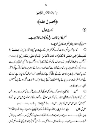 
™]‘çÙÊÏä—
ƒƒƒƒZZZZzzzzwwww 
ùùùù»»»»ZZZZCCCC********ZZZZzzzzgggg@@@@****zzzzssssÃÃÃÃgggghhhh********ÑÑÑÑiiiiòòòòììììXXXX
ZZZZßßßßwwwwÅÅÅÅZZZZ˜˜˜˜bbbb~~~~ùùùùZZZZzzzzggggªªªªCCCCÙÙÙÙÅÅÅÅ°°°°pppp::::
æø]ôáûìô³³Ëûjö³³Üû]øŸ$ ªCÙ:T6,ùŠÑªÕ™}1ùZkÆa:Ñc*ŠHƒ}:ü 
E]ÖßŠ^ðVOD ëû iö³ÏûŠô³_ö³çû]Êô³o]ÖûnøjFÛFoÊø^ÞûÓôvöçû]Úø^›ø^høÖøÓöÜûÚôùàø]ÖßôùŠø«ðôÚø%ûßFoæø$ö×F&øæø…öeFÄ
Z¤/»Z0+6ƒāBV~Z»s:™jÐÂïb™zŽ»IWNúgÂV~Ð
ŠzÔŠzÔ&Ô&ZzgegÔegÔªCÙÆÒpÐWe$®ŠZiŠzZ`ÆŽZi6,ŠÑªÕ™Cì1ZÝ
~tWe$Zk!*]6,ŠÑªÕÆaÑðˆìāŽBV~Z»s™**eLìZkÆ
aZk»§izg3Cc*Yñt)Zß
Å54èGGE(ë÷ªCÙ~ZÈÑ]ŠZ4ƒD÷HÔ
$¨45å
GG
GGZzgÒyz){X
Žp6,ŠÑªÕ™}ZzgËZzgÅ§sgŽq™äÅ¢zg]:ƒc*T ùùùù:::: 
ä¹āŠkñZúÐôpƒÇÂñçq~ù0nÇ  Æa¯xÑc*ŠHƒ÷á?
E]ÖÛç]ÊÏ^lVMKQOD ë÷āZkp~ù¯x²[~**Šgì)Á0*c*Y@*ì(X
æø]ÖŠ$³^…ôÑöæø]ÖŠ$³^…ôÎøèöÊø³^Îû³_øÃöçû]ømû‚ômø`öÛø^qøˆøð÷eôÛø^ÒøŠøfø^ÞøÓø^Ÿ÷ ü ùùùùÅÅÅÅVVVVwwww::::
ag%ŠZzgagúg]»;B»^ŠzZyÆ¿ÅwZYÆîg6,tZvÅ E]Ö³³Û³³³^ñ³‚åVTOD Úôù³àø]²ô—
§sÐ±Z[c*‡]ìX/g~ÐZÒe$äZk„ÃI7HÉz{ùÃ„
12
 