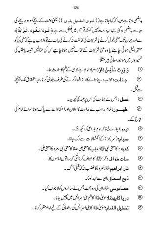 ªZz.$ÆaÃŠzŠ|ÅWÅ (( Æ³çôp]Ö³Ë³ÃnØmÇçp $+Nƒ@*ì6ā¹Y@*ì))
û Æø³çpFmø³Çû³çôpÆø³çø]møèº zzÐ$+NƒˆX®ZtŠg„Ó7YèŒÛWy~¢›ÿ
EMMMÐìü
ÐZzg˜VJ-pJw™äc*Ñ<Å#¿:™äÅ!*]ìÂzZZ#tìāpÅÃ
xŠ?ƒãe’c*z{pÑ<Æ#³7ƒ**ecZkÅVBÛ!*°Å
‚zV~ñŽŠçã÷}:
%ZŠZâxìŽÑÆD»zZg_¯X æøæø…ô'ø‰ö×ønûÛFàöø]æüøV 
ŽZ[Š¶zZá»gZiZ]Y™äÅ§s¢~™**gûZŸtJ-î q³ß^ekV 
ÐIX
Tä»"$ÅZk6,ÇÅ‰h+X ÆŠØV 
ÓxèZ<ØÐ',ZY]»Z´yZzgZNŠZ]Ð0*uƒ**ÎZñZâxÅ ›`³³³³ç…V 
ZnqÆX
ZYi]¢8āZâxc*ŠZ¦ÃŠNnX inÛÜV 
)u(gZiÆZÏÃ]ÐguY**X ‘n^ÝV 
Ô!*[»pZÔÌ»pÑÔ%z{»pZX  »pÑ ÒÃfäV 
»îZs™**
8-ö
GW
ā‚ÂVZâñV»X · ‰^l›ç]ÍV 
!zŠ»…:āÇWvX V Þ^…]e†]anÜ 
ZyÐÇ¢8X ƒex]‰v^ÑV 
ZyÅz{uTä‚wzVÃÑŽZ[HX V Â’^Úç‰o 
»DZuZL~’Y**X  ñ. …m^Ò^ã9ß^V 
»ZuZLÅgÉðÆaZâxHg™**X  ñ. i–×nØ]ÖÇÛ^ÝV 
126
 