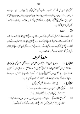 EE]Ö³Ïn³ß³^Ênã³^Úàƒ…iä ïëäaZH3Æn¹ÐXzZ÷XóóÅÅˆìā
Zg» ]Ö³†m^|]p]ÖÏjjäæâçÚà]Ö„…ð]p]Öí×Ðæ]Ÿmr^æ‡…œÚãÛç‡æ‡…]Æn†ÚãÛç‡DD
(fgP»paZ™**ìŽā|iìZzgfgMfgU|i ƒø…$iû³³³äü pì‰ƒZËqÃÔì)
7T»p¦ìX
<<<<LLLL:::: 
fñug$fñZßwÆ',@<LÃŠzu}iZztÐŠÙ÷}fñug$<L
ÃÆo]Ô¡ÔŒÔüc*zäÆÒpÐŠÙ÷²fñZßwug$ÃZk
ÒpÐfe÷āËug$Ð¬U*"$™äÆaZkÐŠ?àY$Ëìc*7?ZÏ
aZyÅ„áZF,ÔWqŠZzggJ-özŠìX
<<<<LLLLÅÅÅÅ°°°°pppp
z{§iT6,ßvºƒVZÝ~ì_0îEGZ
Åh4-ö
I
GJ
!*
Å.jèEËqÃq~ ½½½½~~~~°°°°pppp::::
Ð»RāZk~É»¶KyWYñX‚ðë÷:ā<L»pìŠzZx‰²[ë÷
<LZÓYtA$1s÷Z#Ú0*ã·c*YñXZ¤/Üs<L¹YñÂZkÐ%ZŠƒ@*
ìZYgZ3ZzgZ¤/',ZgZ3IƒÂ<LÆÂÆ‚B]40îGJI7,@*ìX
ÐU*"$”{¸wÔ÷c*½k,X Ñ ÑÑÑÑ¦¦¦¦°°°°pppp::::
(( Úà‰à‰ßèuŠßèÊ×ä]q†â^ý )) ¸¸¸¸wwwwÅÅÅÅVVVVwwww:::: 
LLŽZi§j6,^ZkÆnZk»Z`ÒìXóó
(( ‘×ç]ÒÛ^…]ñnjÛçÞo]‘×o!ì„æ]ÂßoÚß^‰ÓÓÜ )) ÔÔÔÔ‰‰‰‰úúúúiiiiZZZZzzzzggggeeee:::: ÷ 
LLúiZ,7,ðT§b=7,_ŠÙƒXíÐeÆo‹ßXóó
128
 