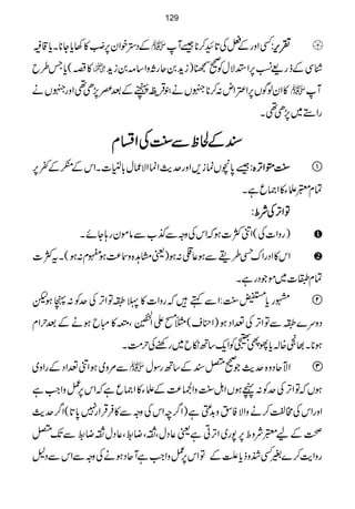 ÆŠ,pZy6,rï
E
E»3c*Y**Xc*‡B  ËZzgÆ÷Å@*G™**‰W ½½½½kkkk,,,,:::: 
»r(c*T§b  ÙÏÆfg)©6,Z+ÑwÃ9')ih+0qgXzZ‚)0ih+
»ZyßÍV6,Z‹Zn:™**MVä´ŒÛ$î G
EîÆˆ)7,S¶ZzgMVä  W
gZ5~7,S¶X
ÆÆÆÆÒÒÒÒppppÐÐÐÐ<<<<LLLLÅÅÅÅZZZZllllxxxx
‰0*vVúi,Zzgug$ZúZÑqw!*&]XZkÆ”GÆ¬6, <<<<LLLLááááZZZZFFFF,,,,{{{{:::: 
ÓxxfY»Z)qìX
ÂÂÂÂZZZZFFFF,,,,ÅÅÅÅÑÑÑÑoooo::::
)gzZ]Å(ZâÒ]ƒāZkÅzzÐ˜[Ðâñyg;YñX
Zk»ZŠgZu-§jÐƒ¬†:ƒ)ªx@{z®)ƒ|x:ƒ(XtÒ]
Óx4]~ñŽŠgìX
gc*o<L:ZÐë÷āgzZ]»ª¡ÂZF,ÅuÃ:àƒp 
Šzu}¡ÐÂZF,Å®ZŠƒ)Z¦s(}CZZ
ÄB¨4è
EE
GEÔp»IbƒäÆˆwZx
ƒ**X¸˜{!c*YÕ7ÃZq-‚Bïb~gppÅw#ÖX
Ð%z~ƒZâ®ZŠÆgZz~  ZsqŠz{ug$Ž9Æ‚BgÎw 
ƒVāÂZF,ÅuÃ:ãƒVZI<LzZû®)ÆfY»Z)qìāZk6,¿zZZ#ì
ZzgZkÅ#¿™äzZÑÃÉz$+ì)Z¤/pZkÅzzÐ»ÛŒÛZg70*@*(Z¤/ug$
¡ÆaxÑzo6,7g~ZF,Cìª¬ŠwÔrÔŸ*Ô¬ŠwrŸ*ÐJ-
gzZe$™}%Ë•zfc*AÆÂZk6,¿zZZ#ìWqŠƒäÅzzÐZkÐŠ?
129
 