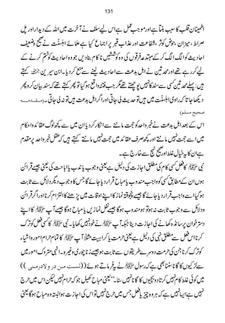 ZEy»»:LáCìZzgñZ#¿ìZkaxäWyÒ]~ZvÆŠh+ZgZzg>Þ
ÜZoÔöZyÔjnÃW,ÔË®)Zzg±Z[G6,Z)qHìfñZä9z®
ZqŠg$ÃZZ™Æ‰·Û¸VÅz{Ãl**»x¯Š,Žz{ZqŠg$Ã»™äÆ
ë  a™gì¸Zzgö$äZI$+®)ÐZqŠg$heÐI™Šc*XZ0§+
÷:¬ö$ËÐ»77y¸1Z#ŽzZƒŠHÂQë¸āÒy™zQ
EÚ³³Ï³³‚Ú³³³³ä Š¬Y@*āgZz~Z~÷Âug$àYCZzgZ¤/ZI$+®)÷Â:àYCX
‘vnxÚŠ×ÜD
ZkÆˆZI$+®)ä¸zZuÃuâ+ÐZïg™Šc*Zy~Ð¼ßvZ+zZ©x
~ZÐu7â…Zzg¼ÜsZ+~u7â…ë÷ā=¸zZu6,lx
ìZy»tìwßZzg9ÕÐ{g`ìX
»÷Ë»xÅÇZYi]ÅŠ?ìªzŽ[c*0+[c*Z!*s#Åª‰ŒÛZí Ñ
ƒVZyÆ_.ËÃzZZ#qz[c*IbŒÛZgŠc*YñÇT»zŽ[ŠvŠÑbÐU*"$
ƒŠHZÐzZZ#ŒÛZgŠc*YñÇ‰ãPúi»ZLZz‡]~7,"»ZoZx™**ZzgZ¤/ŒÛZí
»ZL  zŠÑbÐzŽ[U*"$:ƒÂƒqz[ƒÇ‰Òúi,c*IbƒÇ‰W
»Ë÷ÃF,u  äpŠ73c*XÑ  Š,pZy6,‚&+{3äÅZYi]Šb²W
»ÓxwZxZñgzZâY  ™**Zk÷ÐÇ4ÅŠ?ìªw#Öc*™Z:}W
ÃF,u™**XÅw#ÖŠzu}§hVÐU*"$ƒ‰i**ag~z){XZ4ázuZñg~
(( ÖŠ³kÚ³à…æŸ…Ú³ßo ätÛâDƒñ))  Ð±YV»Ç**ú7ÌìāgÎw
~Ãðß»x7™@*Šz¸V»Ç**7‹XóóªIböŽāwZx7pZk~w`
7ìZ(7ìāCÙz{qc*÷T~w`7ÂZkÅZYi]ƒZ%z{IbƒÇª
131
 