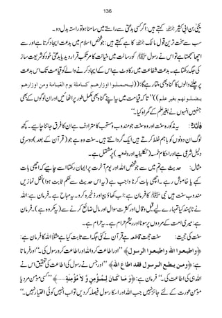 ë÷:Z¤/Ë$+ÐgZ5~‚oƒÂgZ3$+wŠzX  ¼0Z!M
»ìë÷:Ž¿Zsx~$+®)ZXŠ™@*ìZzgÐ  ƒÓÐJF,+¸wâ´
Ãg‚ªÕ~ì-$»%>ŒÛZgŠh+c*$+pŠÃÑ<‚i  ZY&ìÂZkägÎw
Å(g‚rìX$+®)Ë®)~g»z^ìZkÆZXŠ™äzZáÃª#ÖJ-Zk$+®)
Ön³v³Û³×³ç]]æ‡]…â³ÜÒ³³^Ú×èmçÝ]ÖÏn³^ÚèæÚà]æ‡]…âÜ 6,½zZßV»kH{ÌMgìÇ:))
((LL@*āª#Ö~tZLkH{Ìåîg6,ZVNZzgZyßÍVÆÌ m³–³×³çÞãÜeÇn†Â×Ü
ÎZrVä%DÆeZ{HXóó
tèÃg{<LZzgz{<LŽqz[zï»áZŠsìZy»ÛtY'ecX¼ : 
ßvZyŠzâVÃ!*ëi™D÷Zq-¤/ŠZ…÷X<Lz{ìŽ)ŒÛWyÆˆ(Šzu~
Š?Ñ¦ìZzgZ©xK)$¹Ò3©0î
G
GE
GZzgzrš0î
E
G(6,ŒìX
ug$ì?~ÐŽ¿ZvZzg-xWyÒ]6,ZZyg‚rZÐecāZh!*] Vw:
¾c*{ñlgìXZh!*]™**zZZ#ì)tZkug$Ð¬U*"$ƒZ(Òúi,
»Ûâyì:Z[3ƒkZzgfí{™zXtIbìXÛâyì:Zv  qz[<L÷Ñ
ä**IHvg}a²z‡wZzgÒ]ÎZwZzgâwŸù™äÐ)t(z{ì(XÛây
ì:÷~Z#ÖÆ%ŠzV6,Î**Zzgg1wZxìXtwZxìX
<Lu‡…œîìŒÛWyäF(ZÐU*"$Hì}Zv»Ûâyì: <LÅ÷:
LLZzgZ¤®)™zZvZzgZ¤®)™zgÎwÅXóóZzgÛâ@* æ]›n³Ã³ç]]²æ]›n³Ã³ç]]Ö†‰çÙ— ü
LLZzgTägÎwÅZ¤®)ÅïZkä æÚ³àm³_³Ä]Ö³†‰çÙÊÏ‚]›^Å]²— ì:ü
LLËñð%Šc* æøÚø³^Òø³^áøÖô³Ûö³©ûÚôàõæ$ŸøÚö©ûÚôßøèõý— Ûâyì:ü Zv„ÅZ¤®)ÅXóó
ñðúg]ÆnY^,7Z#ZvZzgZegÎwê™Š,ÂZ[Z7ÃðZ(g7Xóó
136
 