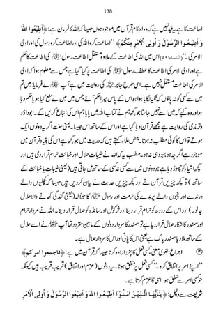 ]ø›ônûÃöç]]²ø Z¤®)»ìt{7ìāz{Z©xŒÛWy~ñŽŠƒV6āZv»Ûâyì:ü
LLZ¤®)™zZvÅZzgZ¤®)™zgÎwÅZzgZzà æø]ø›ônû³Ãö³ç]]Ö†$‰öçûÙøæø]öæÖôo]ŸûøÚû†ôÚôßûÓöÜû—
ÅZ¤®)»¬  Zk~ZvÅZ¤®)Æ´z{xZ¤®)gÎw E]Ö³ßŠ^ðVUQD ZÑ%ÅXóó
ÅZ¤®)6,HŠHìTÐ¥xƒZāZzà  ìZzgZzàZÑ%ÅZ¤®)»ÕgÎw
äÛâc*:~?  ÅgzZe$~ìW  ZÑ%ÅZ¤®)x7ìXZÏ§bY',
~ÐËÃ:0*ƒVā‡Îc*ƒZƒZkÆ0*k÷Z¬WñT~~äIHƒc*¬Šc*
ƒZzgz{¾ā~ZÐ7Y}Ž¼ëäÂ[Zv~0*c*ëZkÅZnq™,ÐXZ1ŠZƒŠ
zF,è~ÅgzZe$ì=ŒÛWyŠc*ŠHìZzgZkÆ‚BZk6Xª<LZ¤/tŠzâVZq-
ƒDÂZk»ÃðÈ:ƒ@*X‰fYë÷āug$~Ž¼ìZkÅãCŠŒÛWy~
ñŽŠìZ¤/pƒÉz„:ƒXÈtāZvä¨]'wZzg¶X$wZxŒÛZgŠ~÷Zzg
¼ZâYÃghŠc*ìŽŠzâV~ÐË:ËÆ‚BïYC÷)ª¨]c*¶X$Æ
‚B(Â¼q,ŒÛWyäZzg¼q,ug$äÒy™Š,÷6ā
²CÒ3ð FGVzZá
»7Õä EO!)ªnÏ3äzZÑ'w  Šg0+}ZzgãVzZá6,0+}Åw#ÖZzggÎw
Zvä%ŠZgwZx Yâg(ZzgZkÆŠzŠ|ÃwZxŒÛZgŠbZzgyÒÍlZzg‚&+{Ã'wŒÛZgŠbX
äZÐ'w  Zzg«g»Dg'wŒÛZgŠc*ìÂ«g»%ŠZgŠzâVÆâÎáŠŠåW
ìX Æ‚B5Šc*«g0*uìªZk»0*ãZzgZk»%ŠZg'w
Ê^qÛÃç]]Ú†ÒÜ— ½~pÔË÷»¢ZgZŠ{™**6āŒÛWy~ì:ü ZZZZ))))qqqq:::: 
LLZLZ%6,Z·t™zXóóË÷6,5ƒ**XtŠzâV)³xZzgZ·t(ŒÛd$ŒÛd$÷Yè
ŽËZ%Ð5ƒZÏ»³x™@*ìX
m5³^øm%ãø³^]Ö$³„ômû³àøF]Úø³ßö³çû]ø›ônû³Ãö³ç]]²øæø]ø›ônûÃöç]]Ö†$‰öçûÙøæø]öæÖôo]ŸûøÚû†ô ü ÑÑÑÑ<<<<ÐÐÐÐŠŠŠŠ????::::
138
 