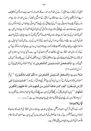 Z(g™zYèZÐZ(g™ä6,Zv¢zgZ`ÒŠ}ÇX×ZzgeZ.$e2$ZzgßÍVÃ‚;
Š¶ZzgÛ¢6,×™äÐZA[™zhÆñZ6,ê™ä6,ZvZ`ÒŠêìZzg
È}Å°p¬xƒYCìXTÅ+MhÆa{ØƒCìZvZkÆZzgßÍVÆ
ŠgxyÆç5]Æa»°ƒ@*ìZzgŽWŠòËZ+p!»ZÖg™@*ìŽZk~ì
7ÂZvZkÅè#Ö™@*ìZvÈzV»Üs{Ø¿Jw™@*ìŠ*z~gitÅ&4h4ï EE
EG
ZvÅ§sÐYzZáNZ[ZzgZkÅgØÆÒZâVÆ!*g}~vgZHìwì
zZ?xhÔtæ[}ZzgÃ»**Šg%:ìŽÜsZkgziyÐ„%ŠZgƒYìT
äZKgÃ‰ÜZzgDz<LÅG,Ðgz×HƒZkŠ*zm,~  ÆâgÃgÎwZv
äZVwÅZÌªCÙÅìāŠz?/Ã¦™,ZzgZÃZ™,t‡°{ŒÛWy~ /
Hë›âVÃê}Å§b ø— ]øÊø³ßø³rû³Ãø³Øö]Öû³ÛöŠû³×ô³Ûônû³àøÒø³^ÖûÛörû†ôÚônûà ÌèÃgì:ü
E]ÖÏ×ÜVQOD ™Š,?
LLH? ]øÊø³ßø³rûÃøØö]ÖûÛöŠû×ôÛônûàøÒø^ÖûÛörû†ôÚônûàø(Úø^ÖøÓöÜûÒønûÌøiøvûÓöÛöçûáø— Zv»Ûâyì:ü
]øÊø³³×ø³ÜûmøŠônû³†öæû]Êô³o ›âVÃêñVÅ§b™Š,ÔHƒŠHì??ù'×Zt™DƒXóó
]Ÿûø…ûšôÊønø³ßû³¿ö³†öæû]ÒønûÌøÒø³^áøÂø³^Îôføèö]Ö$³„ômû³àøÚô³àûÎøfû³×ô`ô³ÜûøÚ$³†ø]²öÂø×ønû`ôÜûæøÖô×ûÓFËô†ômûàø
LLHti}~^™ŠÙ7āZyÐ¬ßÍV»HZxƒZZväZ7',!*Š ]øÚû%ø^Öö`ø^—
EÚvÛ‚VLMD ™Šc*Zzg»ÛzVÆaZyÅVBñŽŠ÷c*Zy6±Z[ìXóó
ªªªªkkkk»»»»uuuuƒƒƒƒ********::::
Å§sÚi¬]»  /gÆŠÑb:ŒÛWyÔ<LZzg=ÐªkU*"$ìZvzgÎw
ßN***Zk!*]Ã{xìāšzZôÀmÅ§sßN*ñYNc*ZyÐ!k543û GEE”{)Z©x
z¸Z°(Å§stŠzãCŠzV6,FFz‡ììX
141
 