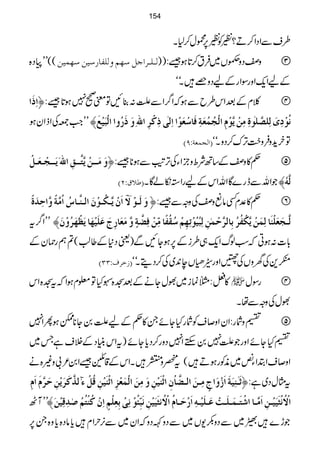 §sÐZŠZ™D?nÃn6,úw™1X
((LLŠ{ Ö³×³†]qØ‰ãÜæÖ×Ë^…‰nà‰ãÛnà zŠzV~Ût™@*ƒ‰:)) 
ÆaZq-ZzgÎZgÆaŠz{÷Xóó
]ôƒø] ¯xÆˆZk§bÐƒāZ¤/ZÐA:¯NÂp97ƒ@*‰:ü 
LLZ#-ÅZfZyƒ ÞöçûôpøÖô×’$×FçéôÚôàûm$çûÝô]ÖûröÛöÃøèôÊø^‰ûÃøçû]]ôÖFoƒôÒû†ô]²ôæøƒø…öæ]]ÖûfønûÄø—
E]ÖrÛÃèVUD ÂyÒh+zÛz|#F,u™ŠzXóó
æøÚø³³àûm$j$³³Ðô]²ømø³³rû³Ãø³Øû ¬»zÆ‚BÑozbÒZYÅF,KMÐƒ**‰:ü 
E›¡ÑVND ŽZvÐeg}ÇZvZkÆagZ3ïáÇX Ö$äü—
æøÖø³çûŸø?]øáûmù$³Óö³çûáø]Ö³ß$³^Œö]öÚ$è÷æ$]uô‚øé÷ ¬»°xËâúzÅzzÐ‰:ü 
LLZ¤/t Ö$³røÃø×ûßø^ÖôÛøàûm$ÓûËö†öeô^Ö†$uûÛFàôÖôfönöçûiô`ôÜû‰öÏöË÷^ÚôùàûÊô–$èõæ$ÚøÃø^…ôtøÂø×ønû`ø^mø¿û`ø†öæûáø—
!*]:ƒCāƒÓßvZq-„§iÆ6,ƒYNÐ)ªŠ*Æ¤¨Õ(?ëg×yÆ
E‡ì†ÍVOOD ”G+ÅyzVÅ>Zzg¨·Ve0+~Å™ŠïXóó
»÷:}úi~ÈwYäÆˆ>{œHÂ¥xƒZāt>{Zk  gÎw 
ÈwÅzzÐåX
„zÑg:ZyZz™sÃÑgHYñX»¬ÆaA0Y**eƒQZ7 
„HYñZzgŽA70MhZ7Šzg™Šc*Yñ)tZkãCŠÆÜsìT~
Zz™sZ’ZYù~èÃgƒD÷(t«zx÷XZkÆ‡9‰Z0²!z){ä
$øF³ßônøèø]ø‡ûæø]tõÚô³àø]Ö³–$^ûáô]$ûßønûàôæøÚôàø]ÖûÛøÃûˆô]$ûßønûàôÎöØûð5Ö„$Òø†ømûàôuø†$Ýø]øÝô tVwŠ~ì:ü
ëûLLWJ ]ŸûöÞû%ønønû³àô]øÚ$³^]ûjø³Ûø³×ø³kûÂø³×ønû³äô]ø…ûuø³^Ýö]ŸûöÞ%ønønûàôÞøfôùòöçûÞôoûeôÃô×ûÜõ]ôáûÒößûjöÜû‘F‚ôÎônûà
Žh}÷ƒ~ÐŠz–-V~ÐŠzÈŠzāZy~Ð3,wZx÷c*âŠ{c*z{X6,
154
 
