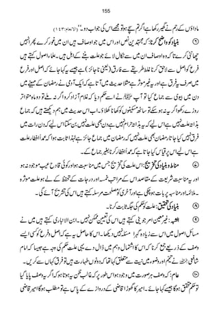 E]ŸÞÃ^ÝVOPMD âŠZƒVÆg3ä=Íg3ìZ¤/?FƒÂ=ZkÅŽZ[ŠzXóó
ā$+ùZzgZk~ŽZz™s÷Zy~¨g™}QZ7 ããããCCCCŠŠŠŠÃÃÃÃzzzzZZZZãããã™™™™********:::: 
Y‹™}@*āz{Zz™sZy~ÐïwÑñŽA“WÆZI÷XfYZßwë÷
ÛqÃZÝÐÑh™**ß§jÐÃgt)ª**Y^,(ì‰t¹YñāZÝZzgÛq
~ÜstÛtìZzgt)ñW,ì†ug$~W@*ìāZq-WŠòägpyÆ¹~
äZÐ¬Šc*āÝxWiZŠ™zZ¤/:AÂŠzâ{áZF,  Šy~ç~Ð)qHÂW
gzi}gÅZ¤/t:ƒnÂ‚J»VÃ3**îƒXZ[Zkug$~ëŠÙ÷ā)q
&+ZMA7ìZkaāt&+ZMwZx7ìŠyÌA70YZkaāŠygZ]~
Ût7HY@*gpyÌA7āgpy~)qY^,ì®ZU*"$ƒZā÷UZāgA
ìZkaZk6,ªkHY@*ìā÷UZāg™**%)qÆX
ZkAÅCóT~o9LƒZzgÃð‡ŠbÍñŽŠ:ƒ oooooooozzzzããããCCCCŠŠŠŠÅÅÅÅCCCCóóóó:::: 
Zzgto9LÑ<Æ£œZkÆ%ZA$KZzgŠgY]ÆDÆáƒAñW,{
X5[Zzgo'6,!*]ƒ_ìZzgWyÒ~ÃÅ%Ïë÷ZkÅ=ôWñÏX
AÃ¬Å(U*"$™**X ããããCCCCŠŠŠŠÅÅÅÅïïïï:::: 
)¥Z%Ž´ë÷ZkÅ”e7XZ0ZÑmg~ë÷~ä ZZZZÅÅÅÅkkkk0000îîîî IIIIEEEE:::: 
)bZßw~ZkÐic*Š{÷ZX7Š¬XZk»qÝtìāZÝzÛqÃËZ,
zÆfg)¦™**āZk»Zkwzë~eZwŠ}¸A¬Åzzì6āZâx
ä³ZzgzçY~+MÐ0¹åāŠzâVÓg]÷ÂÛt¹VÐ™,X  ÷áw
āzCÙßg]~zŽŠƒZkîg6,ā¸¨Õótƒ@*ƒāZ¤/tz0*c*ŠH ¬¬¬¬xxxx:::: 
Â¬¾ƒÇ‰¹YñXZ÷»˜hZ‡èÆŠgzZi}Æ0*kìÂÈƒÇZ÷‡è
155
 