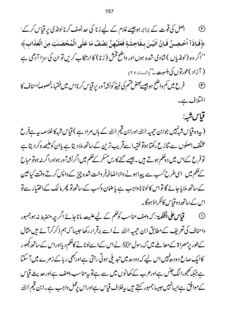 ZÝÅ¸]Æ',Z',ƒ‰ÝxÆai**ÅuÛ™**ß&+~6,ªk™Æ: 
Êø³^ôƒø]öuû³’ô³à$Êø³^ôáû]øiønû³àøeô³Ëø^uôŽøèõÊøÃø×ønû`ôà$Þô’ûÌöÚø^Âø×øo]ÖûÛövû’øßFkôÚôàø]ÖûÃø„ø]hô— ü
LLZ¤/z{)ß&+c*V(÷áŠ~”{ƒVZzgzZãe)i**(»Zg‚[™,ÂZyÅwZWŠSì
E]ÖßŠ^ðVQND )WiZŠ(úgÂVÅ&4h4ï EE
EGXóó
Ûq~ÁzZãƒ‰‰nÅÞÃ¹Wzg6,ªk™**Zk~YSîZ¦s» 
Z%sìX
ªªªªkkkk::::
Æ;V%ZŠì(ªk»ÜātìÛq  ZzgZ0³  )tz{ªk7ŽZ0Š
ZZ+VÐÚiqg‚rƒÂāZÐŒÛd$F,+Æ‚B5Šêìc*ZyÃe{™Šêì
ÂÛqÆZk~Šz¬ƒD÷X‰u»gk—Æ¬~Z¤/¹WzgƒZzgZ¤/:ƒÂIb
Æ¬~ZÏ§bāÐaZƒäzZÑZŸ†Ûz|#”{qÆzZ:™Dz‰ÜHÐ
Æ‚B5c*YñÇÂZk»ßN***zZZ#ìc*JyzāÆ‚BÂQâ´ÆZ(gÐÂ
ZkÆ‚BŠzªk»”ZƒƒÇX
āzoƒÓÃ¬Æa‘Ò3ïGGâ**YñZ¤/pE:ƒ/g ªªªªkkkkZZZZZZZZ
ÄÄÄÄCCCCÀÀÀÀ****îîîîGGGG:::: 
äZÐ',ŒÛZgg36āëf™™Wñ÷Vw  zZ¦sÅ°pÆ_.Z0Š
äZkÆZÐßN*ä»¬Šc*ZzgZkÆ‚B
²Aāð Eg  Æîg6,^Z>ÆçA~āgÎw
»Zq-™qŠzŠ|7ZkaāŠzŠ|~p~ƒCgSìZzgLg!*Æi%}~WY
ì²LgZ½ìZzg²[Æ3âV~ÐìÂtoƒÓzìZzgug$ªk
 ÆñZ¬ìZ(76/gë÷tÜsªkìZzgZk6,¿zZZ#ìXZ0³
157
 