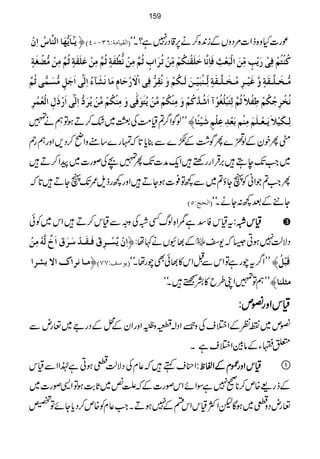 m5³^øm%ãø^]Öß$^Œö]ôáû ü E]ÖÏn^ÚèVROILPD úg]Hz{fZ]%ŠzVÆi0+{™ä6,‡Šg7ì?Xóó
ÒößûjöÜûÊôoû…ømûgõÚôùàø]ÖûføÃû&ôÊø^ôÞ$^ìø×øÏûßFÓöÜûÚôùàûiö†ø]hõ$öÜ$ÚôàûÞ%_ûËøèõ$öÜ$ÚôàûÂø×øÏøèõ$öÜ$ÚôàûÚ%–ûÇøèõ
Ú%³íø³×$³Ïøèõæ$Æønû³†ôÚö³íø³×$³ÏøèõÖôù³ßöfønôù³àøÖø³ÓöÜûæøÞöÏô†%Êôo]Ÿûø…ûuø^ÝôÚø^ÞøŽø«ðö]ôÖ5o]øqøØõÚ%ŠøÛ&o$öÜ$
Þöíû†ôqöÓöÜû›ôËû¡÷$öÜ$Öôjøfû×öÇöçû]øö‚$ÒöÜûæøÚôßûÓöÜûÚ$àûmöjøçøÊ#oæøÚôßûÓöÜûÚ$àûmö†ø%]ôÖ5o]ø…ûƒøÙô]ÖûÃöÛö†ô
LLßÍZ¤/?ª#ÖÅƒ~—™DƒÂëä» Öô³Óønû¡ømø³Ãû³×øÜøÚôßûÜeøÃû‚ôÂô×ûÜõønûò÷^—
èQpyÆßÆ}QÍ“ÓÆ•}Ð¯c*@*āvg}‚tzZã™Š,Zzgëg3
~Z#J-eT÷',ŒÛZggnp÷Zq-æ]J-Q»aÅßg]~aZ™D÷
QZ#?ŽZãÃVYƒ?~Ð¼Â¯]ƒYD÷Zzg¼gfs/J-VYD÷@*ā
E]ÖvsVQD Y+Æˆ¼:YäXóó
tªkÃ‡ìeZ{ßvËÅzzÐªk™D÷Zk~Ãð ªªªªkkkk::::
]ôáûm$Šû³†ôÑûÊø³Ïø³‚û‰ø†øÑø]øïºÖ$äüÚôàû Æ¸ÇVä¹å:ü  ŠÑªÕ7ƒC6ā-Š
Ú³^Þ†]Õ]ŸeŽ†] ™ Emç‰ÌVSSD LLZ¤/tagìÂZkÐIZk»¸ðÌagåXóó ÎøfûØö—
LLëÂ»ZK§b»ÆB÷Xóó Ú%×ß^—
ªªªªkkkkZZZZzzzzggggÀÀÀÀmmmm::::
Àm~`ÃÆZ%sÅz9;fõ EXZŠ!yzƒ40î
EEGZzgZyÆûÆŠgZ~¬gnÐ
0YÆâÎZ%sìX
Z¦së÷ā¬xÅŠÑªÕ¬ƒCì®ZZÐªk ªªªªkkkkZZZZzzzzggggÀÀÀÀxxxxÆÆÆÆZZZZÖÖÖÖpppp:::: 
Æfg){m™**97ìÎZñZkßg]ÆāAù~U*"$ƒÂZ+ßg]~
¬gnŠz¬~ƒÇpZÒªkZknÆ7ƒDXZ#¬xÃ{m™Šc*YñÂH
159
 