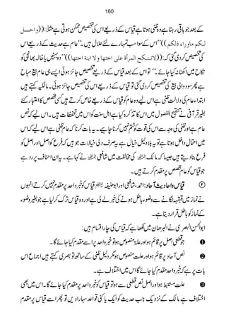 æ]u³³³Ø ÆˆŽ!*¹gLìz{~ƒ@*ìªkÆfg)ZkÅHeƒCì}:))
((LLZkÆÎZƒÓvg}n'w÷Xóó¬xìug$Æfg)Zk Ö³ÓÜÚ^æ…]ðƒÖÓÜ
((LLŠzäc*{!¸˜Ã Ÿi³ß³Óx]ÖÛ†œéÂ×o]ìjã^æŸ]eßè]ìjã^ ÅH™Š~ˆā:))
ÂZkÆˆªkÆfg)HY^,ƒðZ,„¬xßIb ïb~Z:HYñXóó
ìQÎŠzZàßÅH™Š~ˆÂªkÆfg)ZkÅHY^,ƒðXâÉ½0îGë÷
Z’ZY¬xÅŠÑªÕ~ìZkaz{¬xÃªkÆfg){m™D÷Ë
&B{ú
E
»Z±gG
%ŒÛW°äºZÅ©{ð
E
w~Zk»E+™{HìZI<LÃZk~˜]÷XZkaāù
¬xìZzg~ÅzzÐZkÅ¸]Ã»7™**ecXt!*]™**ā¬x~ìZkaāZk
~ZÈwŠZ4ƒ@*ìÂtšŠ?ìwìtÜsŠàìÑ]Ž÷āÛqÃZÝZzgZÝÃ
ä¹ìXtZyZ¦s6,gŠì  Å#¿~÷áw  Ûq¯Šï÷6āâ´
ŽªkÃ¬x
&B{ú
E
6,lx™D÷X
ªkÃ¸zZu6,lx7™DZrV  Z£Ô÷áwZzgZ1 ªªªªkkkkzzzzZZZZqqqqŠŠŠŠgggg$$$$WWWWqqqqŠŠŠŠ:::: 
äúi~ðÎäÐzçY!*ëƒäÅ¸áàìZzgz{ªkF,u™1ìŽ%zçY
ÆúiÃ!*ëŒÛZgŠêìX
Z1ZdZÅ3¸ç E~äZ_Jy~–ìāªkÅegZlx÷:
Ž¬ZÝ6,‡ìƒZzg‘ÏîGmƒÂ¸zZu6,ZÐlxHYñÇX
ùWqŠ6,‡ìƒZzgAmƒ1Š?~Æ‚BÂy~ë÷Z)qZk
!*]6,ìā¸zZulxHYñÇZk~Z%sìX
A!k543û GEEƒZzgZÝù¬ÐƒÂªkÃ¸zZu6,lxHYñÇXZk~Ì
Z%sìâ´Æ4,Šq-Z#ug$ÃZq-c*F¸Z°–gZŠ,ÂQZÐªk6,lx
160
 