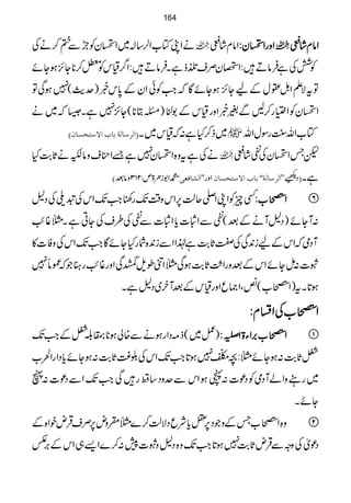 äZKÂ[Z°‚!~ZIyÃaÒÐ»™äÅ  Zâx÷áw ZZZZzzzzggggZZZZIIIIyyyy::::  ZZZZââââxxxx÷÷÷÷ááááwwww
ÃÒÅìÛâD÷:Z¡yÜs5fìXÛâD÷:Z¤/ªkÃØ™**Y^,ƒYñ
ÂtÑDZI.wÆaY^,ƒYñÇāZ#ÃðZyÆ0*k¸)ug$(7ƒÏÂ
ZIyÃZ(g™BÐ%¸ZzgªkÆ1Ü)XC**(Y^,7ìX6ā~ä
E]Ö†‰^Öèe^h]Ÿ‰jvŠ^áD ~f™Hì:āªk~X  Â[Zv<LgÎwZv
äÅìtz{ZIy7ì&Z¦szâÉ½0îGäU*"$H  pTZIyÅÔ÷áw
D ·Z1iO>m:213zâˆ ZZ]ÖŽ^ÊÃoXX Zzg ZZ]Ö†‰^ÖèXXe^h]Ÿ‰jvŠ^á Š&ÀŸ/õ GG E ìX
ËqÃZKZ-qªÕ6,Zkz‰ÜJ-g´Z#J-ZkÅp~ÅŠ? ZZZZ
____3333||||CCCCéééé
GGGG
[[[[:::: 
:WYñ)Š?WäÆˆ(ÔÐZm]c*Zm]ÐÔÅ§sÅYCìX}¸T$
WŠòāZkÆai0+ÏÅÚU*"$ì®ZZÐi0+{ÑgHYñÇZ#J-ZkÅzÃ]»
o]:ïYñZkÆˆzgZV$U*"$ƒÏ}Zâîs@ÏZzg¸T$gxŽāÀ˜7
ƒ@*Xt)Z
_3|Cé
G
[(ùÔZ)qZzgªkÆˆWyÒ~Š?ìX
ZZZZ
____3333||||CCCCéééé
GGGG
[[[[ÅÅÅÅZZZZllllxxxx::::
)¿~(f)ŠZgƒäÐ{àƒ**®¨ÉÆZ#J- ZZZZ____3333||||CCCCéééé
GGGG
[[[['''',,,,ZZZZYYYY>>>>ZZZZuuuuÒÒÒÒ0000îîîîGGGG:::: 
ÉU*"$:ƒYñ}:^7ƒ@*Z#J-ZkÅº)U*"$:ƒYñc*ŠZgZā[
~gzZáWŠòÃŠú]:âƒZkÐuzŠ‚Žg÷ÏZ#J-ZÐŠú]:V
YñX
z{Z
_3|Cé
G
[TÆzŽŠ6,=c*ÑqŠÑªÕ™}}Hzn6,ÜsŒÛnpZ{Æ 
ŠúòÅzzÐŒÛnU*"$7ƒ@*Z#J-z{Š?zo]7:™}Z,„ZkÆ',@
164
 