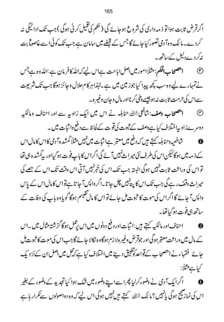 Z¤/ŒÛnU*"$ƒZÂf)ŠZg~ÅÑzqƒYñÏ)¬Åz™ãƒÏ(Z#J-ZŠZ5:
™Š}Xâ´z{WŠò¦gHYñÇTÆŒ~‚âyìZ#J-ÃðZÐ¸u45éE
I
"$
:™Š}Š?Æ‚BX
}Zñg~ZÝZ!*s#ìZkaāZv»Ûâyì:Zvz{ìT ZZZZ
____3333||||CCCCéééé
GGGG
[[[[ZZZZÇÇÇÇ:::: 
ävg}az{ƒÓ¼aZHŽi}~ìX®ZCÙ»x'wzY^,ƒÇZ#J-Ñ<
ÐZkÅw#ÖU*"$:ƒ‰zï™**ZzgâwzYyz){X
¦¨äZk~Zq-iZztÐZzgZ¦szâÉ½0îG  ÷áw ZZZZ____3333||||CCCCéééé
GGGG
[[[[zzzz:::: 
Šzu}iZztZ%sHìzÆo]Å¸]ÆÒpÐŠ«zZm]~X
÷á›z¦¨ë÷āŠ«~xìZm]~7}@{WŠò»Zk»âwZk
Æf)~ƒÇpZkÅ§s5÷Z_7WñÏZ¤/Zk»!*¯]ƒŠHZzgt@{„å
ÂZkÅzgZV$U*"$7ƒÏZ%Z#J-ZkÅ¸7WCZkz‰ÜJ-ZkÆ{Å
÷Z_zgìÏZ#J-Zk»Ø7^Y@*XZ¤/zZ:WY@*ìÂZk»âwZkÆ0*k
zZ:WYñÇZ¤/ZkÅñ]»o]ïYñÂZk»âw
$¨4g
ê
GG
GƒÇÍc*z{!*ÅzÃ]Æ
‚B„¯]ƒŠHåX
Z¦sZzgâÉ½0îGë÷:Zm]ZzgŠ«ŠzâV~Zk6,¿ƒÇ¦/¸Vw~XZk
Æâw~zgZV$xƒÏZzgŽŒÛnz){ÑixƒÇz{ïÑYñÇZ#ZkÅñ]»o]ï
YñYäZ
_3|Cé
G
[Æ¸Z°ÃrŠ¶~Z%sHìāû~ZÝZyÆ4,Šq-
Hì}:
Z¤/Zq-WŠòäzçY™1QZÐZLzçY~—ƒZH‰h+ÆzçYÆ%
ë÷7ƒÏZkaāz{ŠzZßßVÐ”Zg;ì  ZkÅúi9ƒÏc*7?â´
165
 