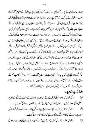 ZzgŽ¢‡Å‹D÷z{Nq÷XZk~ZÝŠÚÅqìZdwÆZxªXÅ
§sz{ZdwáYNX¸pìfg=Zzgza»Zy~Ðz{wZxƒÇŽ',ZðÅ§s
æøŸøiøŠöf%³ç]]Ö$„ômûàømø‚ûÂöçûáøÚôàûöæûáô]²ôÊønøŠöf%ç]]²ø ‹@*ƒÇ6āÛây!*g~¬ì:ü
çûLLZzg?Ç1V:ŠzZyÃÎtZvÆ´z{ågD÷zg:tÌÑdÅzz Âø‚ûæ÷]eôÇønû†ôÂô×ûÜ
ZÏ§bÛâyì:ZZyzZßgZÁ#Ö¼É¼ā E]ŸÞ³³Ã³³^ÝVTLMD ÐZvÃ',Z>}ÐXóó
äIHìāËÆ!*ÃÇàŠ~YñZk  øg~§sŠBZzg’XZÏ§bgÎw
aāz{ÌZkÆ!*ÃÇàŠ}ÇXZÏ§booÆOZzgŒÛnpZ{»HznÐj
¢8ÎŠ»fg=0Yìçz{~ag»;B:»Rā}z{ñgÐY™:AZÏ§bZb
úg]Ðï]~NZzgZkÆ‚B^™**ZkÆËŒÛR³m,Æ%wZxìXâ´Zzg
r5éEOqÐJ-$Æ‡b÷@*āˆ−)zZ}w»fg=È  »Z%sìâ´  ÷áw
J-$Æ  ƒYñ)ªWgeg6,¿:™}ZzgWgegŠ¶zZáÃvyƒ(²÷áw
‡b7z{ë÷ātZYg{ÅãCŠ6,ìŽZâ-$6,FFìXZÏ§b‡è»ZLDÆ
_.ê™**āc*ÂI™Š}Zkaāz{',}‡r3ð
E
GVÆaˆ−)»fg
$™<4è GXEEYñÇc*
IbŒÛZgŠêìā°wÆaÃðŠ?ƒCìZk»Z±g™©8ìX
ZZZZddddwwwwÅÅÅÅeeeeggggZZZZllllxxxx÷÷÷÷::::
zZãZdwāŽ¢‡Å§s‹D÷Zzgt¢‡ZyÆZdwÆËÆîg6, 
!*wzZƒYD÷XtZdwwZx÷T§bāëäVßVÐzZã™Šc*ìX
z{ZdwŽ'wÅ§s‹äzZá÷c*¹ÁaZƒäzZáYŠÅ§sÂt 
'w÷ZkÆYŠ»Z±g7ƒÇZkaāZk»Zky¹ÁìX
z{ZdwŽYŠ¸¨ÕÅ§s‹D÷¸¨Õáyƒ@*ìāZyÅzzÐYŠzZ 
168
 