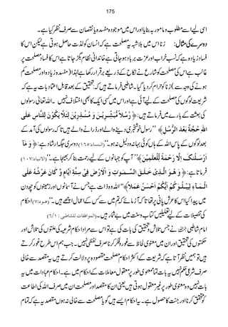 ZÏaZÐ£[zâñg/¯c*ZzgZk~ñŽŠ{@{c*vyÐÜsÃHìX
i**Zk~štÅìāZ¨KyÃ¯]qÝƒCìpZk» ŠŠŠŠzzzzuuuu}}}}ÅÅÅÅVVVVwwww::::
YŠic*Š{ìā©yÒZ[Zzg³]',!*ŠƒYCì{0+ZãÂx™Y@*ìZk»YŠÅ6,
¸¨ÕìZkÅÅÃ÷ágqäïbÆfg)',ŒÛZgg3ì®Z)@{ic*Š{ZzgÅÁ
ƒäÅzzÐ(i**ÃwZx™Šc*ŠHX÷á?ÛâD÷ā:ïÆˆ‡.ÞZOŠ!*]tìā
Ñ<ßÍVÅÅÆaWðìZzgZk~ËZq-»ÌZ%s7XZv¬gÎßV
…ö‰ö¡÷Ú%føŽôù³†ômû³àøæøÚö³ßû³„ô…ômûàøÖôòø¡$møÓöçûáøÖô×ß$^ŒôÂø×øo ÅƒÆ!*g}~ÛâD÷:ü
LLgÎwpŸ~Š¶zZáZzgegZäzZá÷@*āgÎßVÅWæÆ ]²ôuör$èºeøÃû‚ø]Ö†%‰öØô—
æøÚø« Šzu~(Zg÷áŠì:ü E]Ö³ßŠ^ðVQRMD ˆßÍVÆ0*kZvÆ;VÃð·:zŠ?:ƒXóó
E]ŸÞfn^ðVSLMD ëûLLWÃ˜âVÆagØ¯™5ìXóó ]ø…û‰ø³×ûßFÔø]ôŸ$…øuûÛøè÷Öôù×ûÃF×øÛônûà
æøaö³çø]Ö$³„ôpûìø³×ø³Ðø]ÖŠ$³ÛF³çFlôæø]Ÿûø…ûšøÊôoû‰ôj$èô]øm$^Ýõæ$Òø^áøÂø†ûöäüÂø×øo Ûâ@*ì:ü
Zvz{fZ]ìTäWâVZzgiVÃbŠy ]Öû³Ûø³«ðôÖônøfû³×ö³çøÒöÜû]øm%ÓöÜû]øuûŠøàöÂøÛø¡÷—ZZ
Z©x Eâ³çVSD ~aZHZk»²l0*ã6,å@*āWiâñā?~Ð¾ÆZqwZi÷Xóó
E]ÖÛç]ÊÏ^lÖ×Ž^›foVMKRD Å¬]Æa'Â[z<L~"Ñg÷X
äTˆlzïÅ!*]ÅìÂZkÐ%ZŠZ©xÑÜÅ=VÅˆlZzg  Zâx÷á?
£VÅïZzgZy~s~ÒpÐ¨gz„™**ÜsŠ7XZ#ëZk§b¨g™D
÷Â…ÃW@*ìāÑ<ÆZÒZ©xÅ°Š{6,ŠÑªÕ™D÷tÑÐ{à
ÜsÑ¦¬7t!*]Ó
&.š3ðE~îg6,ëwç5]ÆZ©x~ìXZ©x„ŠZ]~t
!*]7z{s~îg6,)ëwƒC÷ªZy»ÑZzgÅZy~ÜsZvÅZ¤®)
Ã¾™**Zzg¼A»”wìXtZ©xZ,÷Íc*ÅÐ{à:ƒVÑtìāÓx
175
 