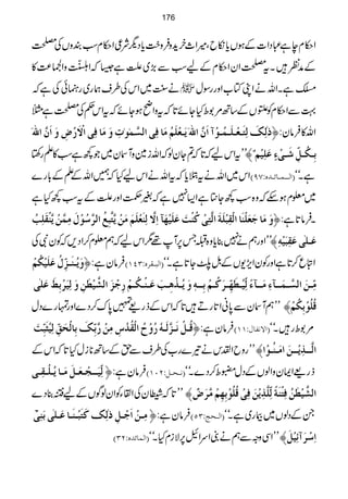 Z©xeì„ŠZ]ÆƒVc*ïbÔ÷Z_yÒh+zÛz|#c*ŠvÑ¦Z©xƒÓÈzVÅÅ
ÆæÃ÷XtÅZyZ©xÆaƒÓÐ(,~Aì6āZzZû®)»
ä<L~ZkÅ§søg~gÉðÅìā  ÝìXZväZKÂ[ZzggÎw
¹ÐZ©xÃ=VÆ‚B%1oHYñ@*ātzZãƒYñātZk¬ÅÅì}
ƒFÖôÔøÖôjø³Ãû³×ø³Ûö³çû]øá$]²ømø³Ãû×øÜöÚø^Êôo]ÖŠ$ÛFçFlôæøÚø^Êôo]Ÿûø…ûšôæø]øá$]²ø Zv»Ûây:ü
ºûLLtZkaā@*ā?YyßāZvi}zWy~Ž¼ìƒÓ»Dg‚r eô³Óö³Øôùø³oûðõÂø×ônûÜ
Zk~Zvätec*ātZväZkaHā…ZvÆDÆ!*g} E]Ö³³Û³^ñ³‚åVSUD ìXóó
~¥xƒnāz{ƒÓ¼Y}ìZ(7ìā%ÕZzgAÆtƒÓ¼Hì
æøÚø^qøÃø×ûßø^]ÖûÏôfû×øèø]Ö$jôoûÒößûkøÂø×ønû`ø«]ôŸ$ÖôßøÃû×øÜøÚøàûm$j$fôÄö]Ö†$‰öçûÙøÚôÛ$àûm$ßûÏø×ôgö XÛâ@*ì:ü
èûLLZzgëä7¯c*z{‚T6,W¸1Zkaāë¥x™ZŠ,āÃyÑÅ Âø³×FoÂøÏôfønûä
æømö³ßø³ˆôùÙöÂø×ønûÓöÜû Ûâyì:ü E]Öf³Ï†åVOPMD Znq™@*ìZzgÃyZl,-VÆ.Þ<Y@*ìXóó
Úôù³àø]ÖŠ$³Ûø³³«ðôÚø³³«ð÷Öôùnö³_ø`ôù³†øÒö³Üûeô³³ä´æømö³„ûaô³gøÂø³ßû³Óö³Üû…ôqûˆø]ÖŽ$nû_6àôæøÖônø†ûeô¼øÂø×Fo
LLëWyÐ0*ãZ@*gD÷@*āZkÆfg)»0*u™Š}Zzgvg}Šw Îö×öçûeôÓöÜû—
Îö³ØûÞø³ˆ$Öø³äü…öæû|ö]ÖûÏö‚öŒôÚôàû…$eôùÔøeô^ÖûvøÐôùÖônö%øfôùkø Ûâyì:ü E]ŸÞË^ÙVMMD %1og÷Xóó
LLgzbZ;kä¾}g[Å§sÐhÆ‚B**iwH@*āZkÆ ]Ö$³³„ômû³³àøF]Úø³ßö³çû]—
Öôùnø³³rû³Ãø³ØøÚø³^mö³×û³Ïô³o Ûâyì:ü EÞ³v³ØVNLMD fg)ZZyzZßVÆŠw¢o™Š}Xóó
LL@*ā-yÅZØYÃZyßÍVÆaŽ¯Š} ]ÖŽ$nû_6àöÊôjûßøè÷Öôù×$„ômûàøÊôoûÎö×öçûeô`ôÜûÚ$†øšº—
Úô³àû]øqû³ØôƒFÖôÔÒøjøfû³ßø³^Âø³×Foeøßôoû? Ûâyì:ü E]Ö³vsVOQD XÆŠßV~Fg~ìXóó
E]ÖÛ^ñ‚åVNOD LLZÏzzÐëäZuZL6,ÑixHXóó ]ô‰û†øñônûØø—
176
 