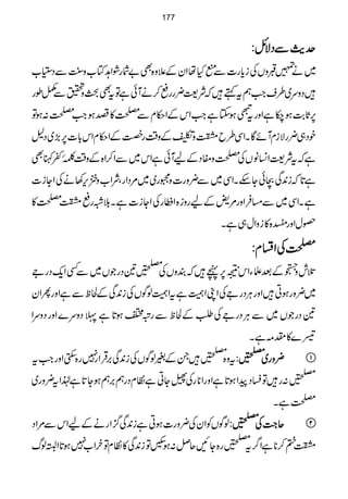 uuuugggg$$$$ÐÐÐÐŠŠŠŠÑÑÑÑbbbb::::
~ä»GzVÅic*g]ÐIHåZyÆ´z{Ì"ÑgØZ@Â[z<LÐŠø7[
÷Šzu~§sZ#ëtë÷āÑ<¢gg«™äWðìÂtÌczïÐåîg
6,U*"$ƒ[ìZzgt°ƒYìZ#ZkÆZ©xÐÅ»pƒZ#Å:ƒÂ
pŠ„¢gÑixWñÇXZÏ§búz1Æz‰ÜgÁÆZ©xZk!*]6,(,~Š?
ìātÑ<Z¨KâVÅÅz¢ŠÆaWðìZk~ÐZ™Z{Æz‰Ü®Ð*î0¬IÌ
ì@*āi0+ÏXðYnXZÏ~Ð¢zg]z6g~~%ŠZgÔÑZ[zòk,3äÅZYi]
ìXZÏ~Ð)ÛZzg%!Æagzi{ZāgÅZYi]ìXšg«úÅ»
”wZzg@{»izZw„ìX
ÅÅÅÅÅÅÅÅZZZZllllxxxx::::
ˆlz[ÆˆfYZk³6,ã÷āÈzVÅB&ŠgŽV~ÐËZq-ŠgZ
~¢zgƒC÷ZzgCÙŠgZÅZKZÌìtZÌßÍVÅi0+ÏÆÒpÐìZzgQZy
&ŠgŽV~ÐCÙŠgZÅÔÆÒpÐgûZƒ@*ìªŠzu}ZzgŠzuZ
Š}»l)ìX
tz{B÷XÆ%ßÍVÅi0+Ï',ŒÛZg7g{$ËZzgZ#t ¢¢¢¢zzzzgggg~~~~BBBB:::: 
B:g÷ÂYŠaZƒ@*ìZzgZ**gÅ’YCìÂxŠgë',ëƒY@*ì®Zt¢zg~
ÅìX
ßÍVÃZyÅ¢zg]ƒCìi0+Ï¦/ZgäÆaZkÐ%ZŠ qqqq~~~~####ÅÅÅÅBBBB:::: 
ú»™**ìZ¤/tBg{YNqÝ:ƒÃÂi0+Ï»ÂxÂyÒZ[7ƒ@*Z%ßv
177
 