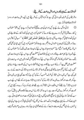 ppppZZZZ÷÷÷÷]]]]ÆÆÆÆcccczzzz»»»»ggggzzzzVVVVZZZZzzzzggggZZZZIIII$$$$++++®®®®))))ÆÆÆÆ§§§§jjjj::::
Šz§hVÅ§sÂzŠÑðˆìŽeZ{Û¸VÆ§j÷Zq-ZI$+®)ZzgŠzuZ
pZ÷]»czÛ‘ìX
bÒðŠÑbáaYNZzgZyÅzzÐ´¸Z°âx™ŠbYN}›âV 
6,ñgÐywÛnŒÛZgŠ}tY…ƒñā›y$zg÷ZyÅ®ZŠñgÆ£«~
LLƒÓï™»ÛzV æøÎø^iô×öçû]ÖûÛöŽû†ôÒônûàøÒø«Ê$è÷— ZyÅ®ZŠZ•ðÁìZzgtŠ?Šêìāü
Ð±zXywÅÛ†6,Z+Ñw¬x¬ÐìqÑè›y$zg÷Á÷»g~Ì7
Zk§bç‡°{LLŠ«w`óóâxƒY@*ìZkaāZyqÑ]~kB™**›âVÆ
a”h+w`»!*¯)¶ÇXZzgŠ+Å™«ÅÅÌìZkaāZyqÑ]~
kBÐ›âV»{ØÌƒYìZkaāz{Z•ð¾®ZŠ~÷Zzgt¹(,~
Å~ñaZ™ä»:L¶Çz{ìŠ+»DÔZ#ZkÅŠú]Š¶zZá„
ÅgzZe$Æ!*g}  äZ1CÙk,{  7g÷ÐÂt»ƒYñÇ¸!*]¶Ž¬È
Å§s™[™Æ¹ŠHìāè„Ó&qzV~ƒC  ~½ìT~gÎw
ZÐc*Š:gÄnZkaZ#  ä¹āZ1CÙk,{  ìyÔúg]ÔZzg˜h}~¬È
Ûâgì¸Zv·ŠÃ',!*Š™}z{ë÷ā  Wñ¸ÂZkz‰ÜgÎw  Z1CÙk,{
äZkug$Ã‡°{ç6,7™Šc*{  úg]ÔyZzg˜h}~è„ÓìXZ[¬È
ƒÓ¼Zv™@*ìÃðq&+ZMœzvy7ŠîZzg:„Ãðè„ÓZzg:¼~ƒCìX
äZkÃtÃZ^oÅãCŠŒÛZgŠc*ìZkÅãCŠ  ZÏ!*]ÃZ[äZCc*ì‰Zâxâ´
6,ZrVäìg>Åug$gzZe$™äÆˆ:òŠc*ìāøg};Vtczs°p
181
 