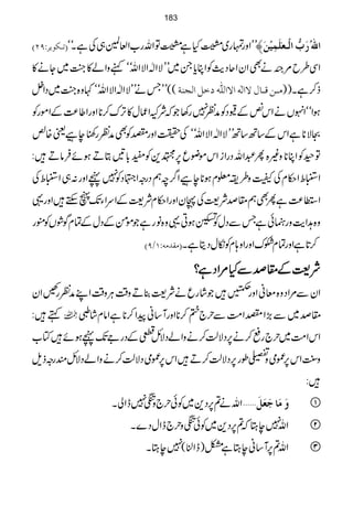 Ei³Óçm†VUND ëûLLZzgvg~!h43ï
IGJGHì!h43ï
IGJGÂZvg[Z°=„ÅìXóó ]²ö…øh%]Öû³ÃF×øÛônûà
ZÏ§b%80î EJäÌZyZqŠg$ÃZCc*X~LLÑZ[ZÑZvóóìzZá»¼A~Yä»
((LLTäLLÑZ[ZÑZvóó¹z{¼A~ŠZ4 Ú³àÎ³^ÙŸ]ÖFä]Ÿ]²ìØ]Örßè f™ìX))
ƒZóóZrVäZkùÆ¶ŠÃæÃ7g3ŽāÑÉZqw»F,u™**ZzgZ¤®)ÆZñgÃ
OÑ**ìZkÆ‚B‚BLLÑZ[ZÑZvóóÅ|ZzgÑÃÌæÃg´ecª{Ø
Â©ÃZC**z){Q†ZvŠgZiZkñçq6,$+ÃÆ!*'CDƒñÛâD÷:
Z^oZ©xÅªz§i¥xƒ**ecZ¤/pëŠgzZ¿ŠÃ7ãZzg:„Z^oÅ
Z,®)ìQÌë£œÑ<ÅTyZzgZ©xÑ<ÆZuZYJ-VMh÷Zzg¸
z{@Ze$zgÉðìTÐŠwÃúƒC¸z{âgìŽñðÆŠwÆÓxÍØVÃëg
EÚÏ‚ÚäVMKUD ™@*ìZzgÓx“uZzgZz;xÃïwŠêìX
ÑÑÑÑ<<<<ÆÆÆÆ££££œœœœÐÐÐÐHHHH%%%%ZZZZŠŠŠŠìììì????
ZyÐ%ZŠz{çãZzgÆ÷Ž÷ágqäÑ<¯Dz‰ÜCÙz‰ÜZLæÃgOZy
ë÷:  £œ~Ð(,ZÑZ#ÖÐw`»™**ZzgW‚ãaZ™**ìZâx÷á?
ZkZ#Ö~w`g«™ä6,ŠÑªÕ™äzZáŠÑb¬ÆŠgZJ-ãƒñ÷Â[
z<LZk6,Àòz-îg6,ŠÑªÕ™D÷Zk6,ÀòŠÑªÕ™äzZáŠÑbqgzfs
÷:
Zvä?6,Š+~Ãðw`z;7eZàX æøÚø^qøÃøØøý 
Zv7eLā?6,Š+~Ãð;zw`eZwŠ}X 
Zv?6,W‚ãeLìÂ)eZÜ(7eLX 
183
 