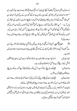 ÐgzZe$ìā
&B3~î G0  izgz°wzgè¾qwnÕÃë÷6āgZ«0}.ó
6‰z;VŠzâV].Zƒ‰LgzVÆ!*r~Â†Zv0  &ŠZzg†Zv0™
Æ Oƒ‰Z²Zx·Š6,ÎZk»¸ð†Z°ÝZzgZeRiZŠj$~î GZzg
&B3~î GÑ ™
äÛâc*āvg}kWŠòn3NÂZrVä¹Z#ëä¼  0*kWñ'W
äÛâc*Q·Š~k93™',~ƒVÐX  Š¬7Ânù3B?W
äZK§sÐ)šMZÓwÐ(  ZrVä¹z{Âñg÷ÑK93BÐW
Še$Šh+~(
X»F,u;zw`»:L7áCpZy»Òpg´4ìāZy rrrrÔÔÔÔ
++++BBBBkkkk555544440000îîîî
GGGG
GGGGEEEEGGGG:::: 
ÐdzH,MZzg4§hVÃZCäÆñZX÷t„ŠZ]¬ŠZ]Zzgç5]~
ƒ@*ìX
ZiZ!„ÓZzgZ©xÓg]Ô,»eJ„Ô)].~i“MZC**Z „ŠZ]~:
âZ…Æfg)½[qÝ™**œ‡]z){ÐX
‰3äÅWÆWŠZ[ŠZN;BÐ3**Ö™ÁCn}3äÅW ¬ŠZ]~:
ÐZA[‰ÑZ[zòk,X
‰‚]ÅßZzg0*ãZzgvkÅÛz|#Nqƒ**ÔÝxÐZâ#Ö ç5]~:
zÞŠ]»£t™**Ôúg]ÐZâ#ÖZzgZLïb»Z(gá¢8X
»c*]:WiZŠÃÝxÆ$+áO:™**c*˜Š~úgÂVÔ”VZzggZÖVÃ:âg**XZâx÷á?
Æ–wZkŠgzÆŽrÔ÷ZyÆhZyÐ¢zg~q“Zñg~ñzZ7 
ƒ@*tÜsdzF,šMÆ¼Ð÷X
187
 