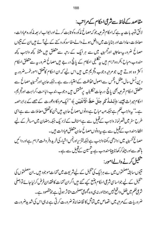 ££££œœœœÆÆÆÆÒÒÒÒppppÐÐÐÐÑÑÑÑ¦¦¦¦ZZZZ©©©©xxxxÆÆÆÆ%%%%ZZZZAAAA$$$$::::
ÑëÂz!*]tìāZ©xÑÜŽārÔèÃg{ÃU*"$™äZzgZ1Z[Zg‹èÃg{„ŠZ]Ô
ç5]Ô¬ŠZ]Zzg»c*]~ŠZ4ƒäzZá¢‡Ãgz1ÆaWñ÷ZyÆÐV
rÔ¢zgtÔq740î EG
GZzg
+Bk540î
G
GEG~ÐCÙZq-ÆgûÐ0÷}¼zZZ#¼
qz[ÔIbÔ(z{wZx÷t
$¹Ò3§ö
G
G
E
Z©xÆ0*õŠgZ÷rÔ¢zgtÐ0Z©x
ZÒz{ƒD÷Ž%ûzŽ[z’*~÷ZkaāZyZ©x»mZñgK¢zgt
Š+Ô±ÔâwÔ=zÑÐZßw™«ÆZ±gÐìX²qäZzg
+Bk540î
G
GE
GrÔÐ
0Z©xÑÜÌ0*õŠgY]$¹Ò3©0î
G
GE
G6,Œ÷zŽ[Ô0+[ÔZ!*s#Ô™Z>ØZzg’*Ô
Æ{Æ',Z',z LLZq-%Š»Šzúg] —è Öô³×³„$Òø†ôÚô%ûØöuøÀôù]ŸûöÞû%ønønûà Z©x÷Z_‰:ü
ìXóótzZZ#¬ì²™0îEIbìŠzâVrÔqä÷X»mç5]ÐìZÏ
§b^~qúizZZ#Æ¼ÐìZ¦sÆ4,Šq-²gpy~)ÛÆa
Zāgqz[Æ¼ÐìtŠzâVrÔqä0„ŠZ]÷X
rÔ
+Bk540î
G
GEG~:ŠZhSg´zZZ#ì²òk,Zzg‘ZâYÅyÒh+zÛz|#wZxìZzgŠZN
;BÐZzgÖ™3**ÁCqz[ìtdÆ¼ÐìX
ŠŠŠŠ™™™™ääääzzzzZZZZááááZZZZññññgggg::::
ÐV‚—AV~ÐCÙZq-ÅŠÆaÑ<~#-)é
GG
]ñŽŠ÷XZyAVÅ
ŠÆaŽZ‚ÏÑ¦Z©xzäK‰÷Z¤/Zy#-)é
GG
]»hZyÛn™1YñÂZ-
Ñ¦¬~ñzZ7ƒ@*Zzg:„z{ù¦ÅOW,ƒCìŽ°ŠìX
¢zgc*]Æ%û~:Ÿm~Óz»»Ÿ:Â¢zg]™Cì:„ZkÅ”h+¢zg]
188
 