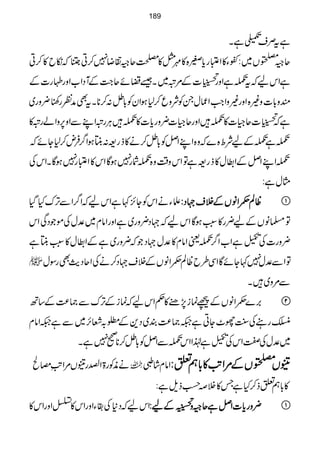 ìtÜsÝìX
qäAV~:ƒY»Z±gc*R{»$é»Åqä»Ÿ7™CAāïb»™C
ìZkaāt]ìZzg
+Bk545é
G
GE
G]Æ%û~X‰,ñq~#ÆWŠZ[ZzgÓg]Æ
qz!*]z){Zzg)zZZ#ZqwXÃÑzq™1ƒZyÃ!*ë:™**XtÌæÃg´¢zg~
ìā
+Bk545é
G
GE
G]qØ]»]÷ZzgqØ]¢zgc*]»]÷CÙgûZLÐZz6,zZágû»
]ì]ÆaÑo{}āz{ZLZÝÃ!*ë™ä»fg=:áCƒZ¤/Ûn™1Yñā
]ZLZÝÆZ8w»fg=ìÂZkz‰Üz{]Ñg7ƒÇZk»Z±g7ƒÇXZkÅ
Vwì:
fYäZkÃY^,¹ìZkaāZ¤/ZÐF,uHŠH ªªªªÝÝÝÝxxxxZZZZââââVVVVÆÆÆÆÜÜÜÜssss˜˜˜˜ŠŠŠŠ:::: 
Â›âVÆa¢g»:LƒÇZkaā˜Š¢zg~ìZzgZâx~°wÅñŽŠÏZk
¢zg]ÅŠìZ[Z¤/]ªZâx»°w˜ŠŽā¢zg~ìÆZ8w»:LáCì
 ÂZÐ°w7¹YñÇZÏ§bªÝxZâVÆÜs˜Š™äÅZqŠg$ÌgÎw
Ð%z~÷X
',}xZâVÆúúi7,"»¬ZkaāúiÆF,uÐ)®)Æ‚B 
ÝgÅ<Lg^YCì²)®)È~Š+Æ£/Ã],~Ðì²Zâx
~°wÅÚZkÅŠì®ZZk]ÐZÝÃ!*ë™**97ìX
äèÃg>Z»gÐV%ZA$èrÔ  Zâx÷á? ÐÐÐÐVVVVAAAAVVVVÆÆÆÆ%%%%ZZZZAAAA$$$$»»»»!!!!****ëëëëmmmm::::
»!*ëmf™HìT»ÜāøDfsì:
ZkaāŠ*Å’YZzgZk»öZzgZk» ¢¢¢¢zzzzggggcccc****]]]]ZZZZÝÝÝÝììììqqqqääääzzzz
++++BBBBkkkk555544440000îîîî
GGGG
GGGGEEEEGGGGÆÆÆÆaaaa:::: 
189
 