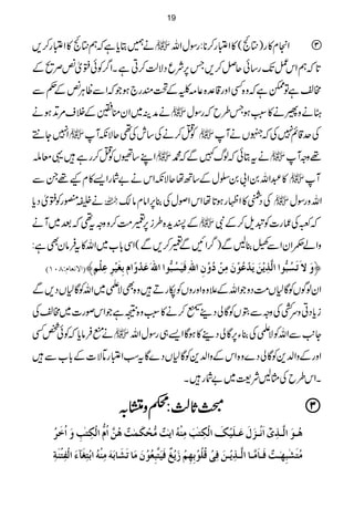 ä…Cc*ìāë}ò»Z±g™,  Zx»g)}ò(»Z±g™**:gÎwZv 
@*āëZk¿J-g‚ðqÝ™,T6,ÑqŠÑªÕ™CìXZ¤/Ãð:òùÜôÆ
#³ìÂeìāz{ËZzg‡°{¬)çÆqg`ƒŽāZÐªCÙùÆ¬Ð
äæÜ~ZyooÆÜs%D+ƒä  Uäz¢ä»:LƒT§bāgÎw
Z7Y…  ÃO™äÅ‚lÅ¶qÑèW  Åu‡ì7ÅāMVäW
ZL‚¹VÃO™gì÷¸çn  ätCðāßv}Ðā·  ¸zzW
»†Zv0Z!0|wÆ‚BåqÑèZkä"ÑgZ,»xK¸XÐ  W
äÑgÃ:òŠc*  ÅŠ#»ZÖgƒ@*åZkZßwÅ¯6,Zâxâ´  ZvzgÎw
ÆIh+{§i6,y#Ö™zzzt¶āˆ~Wä  ā~Åqg]Ãps™ÆÑ
zZáxZyZÐö¯BÐ)¤/ZNÐy™,Ð(ZÏ!*[~Zv»tÛâyÌì:
E]ŸÞÃ^ÝVTLMD çû æøŸøiøŠöf%ç]]Ö$„ômûàømø‚ûÂöçûáøÚôàûöæûáô]²ôÊønøŠöf%ç]]²øÂø‚ûæ÷]ÝeôÇønû†ôÂô×ûÜ ü
ZyßÍVÃÇ1V#ÖŠzŽZvÆ´z{ZzgzVÃågD÷z{ÌÑd~ZvÃÇ1VŠ,Ð
ic*ŠCzuÉÅzzÐGVÃÇàŠ¶
d-.3ü GE
™ä»:Lz{³ìŽZkßg]~#³Å
äIÛâc*āÃð¿Ë  Y+$ÐZvÃÑdÅ¯Y6,ÇàŠ¶»ƒÇZ,„gÎwZv
ZzgÆzZ−+ÃÇàŠ}z{ZkÆzZ−+ÃÇ1VŠ}ÇtƒÓZ±g–Ñ]Æ!*[Ð÷
XZk§bÅVBÑ<~"Ñg÷X
ƒƒƒƒUUUU****¬¬¬¬ÕÕÕÕ::::œœœœzzzz????//// 
aö³çø]Ö$³„ôpû?]øÞû³ˆøÙøÂø³×ønûÔø]ÖûÓôjFgøÚôßûäöF]mFkºÚ%vûÓøÛFkºaöà$]öÝ%]ÖûÓôjFgôæø]öìø†ö
ÚöjøŽFfô`F³kºÊø³^øÚ$³^]Ö$³„ômû³àøÊôoûÎö×öçûeô`ôÜû‡ømûÈºÊønøj$fôÃöçûáøÚø^iøŽø^eøäøÚôßûäö]eûjôÇø«ðø]ÖûËôjûßøèô
19
 