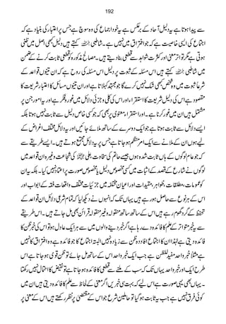 ÐaZƒ@*ìtŠ?WqŠÆ',@ìtpŠZ)qÅz{ÎaìT6,Z±gÅãCŠìā
ë÷Š?LZÝ~~  Z½qÅZ+{¤ìāŽZíZt~7ìX÷á?
ƒCì1ÂZF,pZzgÒ]ØZ@Ð¬¯Šï÷XrÔèÃg{Ã¬U*"$™äÆK
ë÷ZkXÆo]6,Š?ZkXÅgzbìāZyÐV¸Z°Æ  ~÷á?
Ñƒo]~z{¿L—7™}ÇŽ$B@*ìZzgZyÐV)b»Z±gÑ<»
°ŠìZkÅŠ?Ñ<»Z`ZYZzgZkÅ´zbÒðŠÑb~¨gz„ìZzgtZñgX6,
Œ÷Zy~¨g™**ìXZzgZ`ZYs~6,ÌāŽË{mŠ?ÐU*"$7ƒ@*É
Z,ŠÑbÐU*"$ƒ@*ìŽZq-Šzu}Æ‚B5ñYNZzgtŠÑbZZ¾ZnÆ
aƒVZyÆ5äÐZq-Z%±ƒY@*ìT6,tŠÑbÜƒD÷XZ,§jÐ
Å¼®)z){Zy¸Z°~  āŽ¬xßÍVÆ;VU*"$”{ƒV‰q?ÅIz]ÔZ
ßÍVä÷ágqÆpÆZm]~ËºmŠ?c*ºmßg]6,ZOŠ7HXÉtZy
ÃÀâ]Ô!ŒÒ¨éG]ÔôZCÙÔÈZ]ZzgZÈyÁ~bÒ×]ZzZu]}ÆZ1Z[Zzg
ZkÆCÙâqÐqÝƒgì÷ŒVJ-āZrVäŠN1āÓxÑ¦ŠÑbZy¸Z°Æ
DÆ¤/Š˜xgì÷ZkÆ‚B‚B®!z)®!ŒÛZíÌïYD÷XZk§j
Ðt¸áZF,ÆD»ÃZ+{Š}g;ìZ¤/¸Š¶zZßV~ÐCÙZq-¬ŠwƒÂZkÅ¸ó»
ÃZ+{Šîì®ZZy»Z½qZÃŠŠ{óÐic*Š{7Z%Z½q»ŽÃZ+{ìz{ZíZt»7
ì}¸zZuÆÉÒ‹è
E
EìZ#Zq-¸zZuZkÆ‚BïYñÂó¸~ƒY@*ìZk
§bZq-Zzg¸zZuŒVJ-āƒÓÆYÐ¬»ÃZ+{ƒY@*ìÂÕ»ZÈw7g‚r
XŒVÌ¸ßg]ìZkaā¹Ï¸,Z¤/pÆÒpÐD»ÃZ+{Šî÷Zy~
ÃðÛt7ìZ#tU*"$ƒŠHÂqÑqŽZkÆ
!©3|ö
GGE
W6,Ãgnp÷ZkÆp6,
192
 