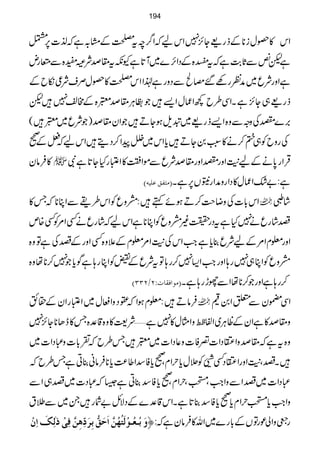 Zk»”wi**Æfg)Y^,7ZkaāZ¤/ptÅÆx/ìā¯]6,Œ
ìpùÐU*"$ìāt@{ÆŠZ],}~W@*ìYèt£œÑÜÆ{Ð”gn
ìZzgÑq~æÃgÇ‰rÔÐŠzgì®ZZkÅ»”wÜsÑ¦ïbÆ
fg)„Y^,ìXZÏ§b¼ZqwZ,÷Ž„CÙ£œx{Æ#³7÷p
',}ÑÅzzÐz{Z,fg)~psƒYD÷ŽZy£œ)ŽÑq~x÷(
ÅgzbÃ„»™ä»:L0YD÷c*Zk~ñaZ™Šï÷Zkaā÷Æ9
»Ûây  ŒÛZg0*äÆa+MZzgÑZzg£œÑqÐñZk»Z±gHY@*ìÑ
EÚjËÐÂ×näD ì:"—Zqw»ŠZgzæZg¦V6,ìX
Zk!*]ÅzŸs#™Dƒñë÷:æzqÃZk§jÐZC**āT»  ÷á?
p÷ágqä7HìtŠg|)æzqÃZC**ìZkaā÷ágqäËZ%ÃË{m
Zzg¥xZ%ÆaÑq¯c*ìZ#ZkÅ+MZ%¥xÆ´z{ËZzgÆpÅìÂz{
æzqÃZC„7g;ZzgZ#Z(7™g;ÂtÑqÆÕÃZCg;ìÍc*Ž7™**åz{
EÚç]ÊÏ^lVNKNOOD ™g;ìZzgŽ™**åZÐghg;ìX
ÛâD÷:¥xƒZā.ŠzZdw~Z±gZyÆ›ë  ZÏ*yÐ0Z0³
z£œ»ìZyÆªCÙ~ZÖ…û EzZVw»7ì'Ñ<»z{‡°{T»eJ**Y^,7
z{tìā£œzZNŠZ]¥Ã]z¬ŠZ]~x÷T§bā½!*]z„ŠZ]~
÷XpÔ+MZzgZNŠË
d-ö
I
G0Ã'wc*wZxÔ9c*Ã‡Z¤®)c***Ûâã¯CìT§bā
„ŠZ]~pZÐzZZ#ÔïÔwZxÔ9c*Ã‡¯Cì6ā„Š]~p„ZÐ
zZZ#c*ïwZxc*9c*Ã‡¯@*ìXZk‡°}ÆŠÑb"Ñg÷X~Ð:t
æøeö³Ãö³çûÖøjö`öà$]øuøÐ%eô†øôùaôà$ÊôoûƒFÖôÔø]ôáû gyzZàúgÂVÆ!*g}~Zv»Ûâyìā:ü
194
 