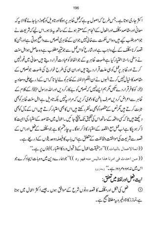 ZÒYg~ƒ@*ìXT§bāZßwtìā¿ªCÙ6,ƒÇZzg@*zsÃghŠc*YñÇZÑtā
çãZzg£œZzgZdwÆZxÆxƒäÆ‚Bt5ƒXZkaāÑ<ä
ŽZñgÔK÷z{ZkÕÐ{à7ŽZyÆªCÙ~ÀmÐzZãƒCìZzgX»
p™**ÆazZZ#ìZzg÷ágqÃZk¿ÐŽ³£[ìz{qÝƒZI<L
äzVgZ3Z(gHì&4h4ï EE
EGªCÙtÆŽZÖpÃ„Š]ŒÛZgŠï÷çã~¨g7
™DZzgªCÙ6,¿Ã„AŒÛZgŠï÷ZzgZy„Å§bpZg`Å&4h4ï EE
EGŽÀmÆ
£œ»ìw7™DZrVäZyZÇZÑ—ÆªCÙÃá1@*āZkÆfg)Zzçzt
Æ¯xÆ  Ã»ÛŒÛZgŠ}Ã1ëZ,7āÀmÃ"»g™Š,ZzgZvzgÎw 
ªCÙÐZ²Zn™Š,Üs!*í»Šú~™,ā%ZŠt7É@*zsìZI<LªCÙÃÌ
U*"$™D÷1ùÆ°ŠÃÌæÃgnp÷Zk»ÌZ±g™D÷ZkÆ–wÃÌ
ŠÙ÷@*āËzZ§Æ‚BZkÅrJ-VYNXZqw~£œÆZ±gÅZÌ»
f™ƒ[ìZ[¿ìZyÆZ±g»f™ƒÇXtegn»ìŽÆ÷ZzgZkÆ
pÐÑ<ÅñZkz#¿Æ0ìZk!*[»êŠzu(VÆfg)ìX
((LLŠg|ZqwÆ)JwzgŠ»Z±g(¦V6,ìXóó ]ÞÛ^]ŸÂÛ^Ùe^Ößn^l ))
((LLŽøg}Š+~z{!*]ZXŠ™}Ž Ú³à]u‚'Êo]Ú†Þ^â„]Ú^Ön‹ÚßäÊãç… ))
Eeí^…pD Zk~:ƒz{%ŠzŠìXóó
++++MMMMÔÔÔÔ÷÷÷÷ZZZZzzzzggggÂÂÂÂ~~~~mmmm::::
÷Å^Zzg»pŠzâVÑqÆñZ¬ƒVX‰ZÒZqw~ƒ@* 
ìÔúii»>z){tÞ9ìX
196
 