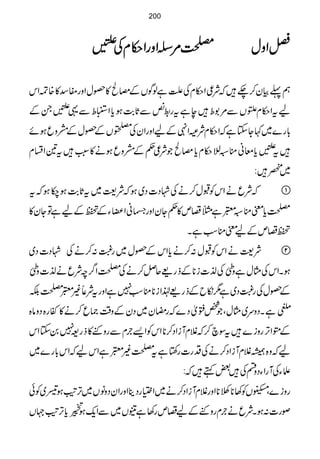 ÅÅÅÅ%%%%ÏÏÏÏZZZZzzzzggggZZZZ©©©©xxxxÅÅÅÅ
‘‘‘‘ÒÒÒÒ55554444èèèè
GGGG
GGGG ````ZZZZzzzzwwww
ë¬Òy™`÷āÑ¦Z©xÅAìßÍVÆrÔ»”wZzg¢‡»{ØZk
atZ©x=VÐ%1o÷eìtg*ùÐU*"$ƒc*Z^oÐ¸
‘Ò54è
G
GXÆ
!*g}~¹YYìāZ©xÑÜZ4ÆaZzgZyÅAVÆ”wÆæzqƒñ
÷t
‘Ò54è
G
Gc*ção'ÉÕä©xc*rÔŽÑ¦¬Ææzqƒä»:L÷t&Zlx
~«÷:
āÑqäZkÃJw™äÅÞŠ]Š~ƒāÑ<~tU*"$ƒ[ƒāt 
Åc*po'xì}Ÿm»¬YyZzgKãZ¡IYÆDÆaìÂYy»
DŸmÆapoƒÓìX
Ñ<äZkÃJw:™äc*ZkÆ”w~gÉ:™äÅÞŠ]Š~ 
ƒXZkÅVwìz„ö0Å¯]i**Æfg)qÝ™äÅÅZ¤/pÑqä¯]z„ö0
Æ”wÅgÉŠ~ì1ïbÆfg)®Zi**oƒÓ7ìZzgtÑƒ)xÅÉ
$Ò™ö
E
ìXŠzu~VwÔŽ¿:òŠ}āgpy~ŠyÆz‰Ü)q™ä»ñg{Šzâ{
ÆáZF,gzi}÷tÎa™āÝxWiZŠ™**ZkÃZ,`ÒxÐgz1»fg=70YZk
aāz{åÝxWiZŠ™äÅŠg]g‚rìtÅ)xìZkaāZk!*g}~
fYÅWgZYŠznÅ÷‰ë÷ā:
gzi}Ô»VÃ3**î**ZzgÝxWiZŠ™ä~Z(gŠbZzgZyŠzâV~F,KMƒŠ~Ãð
ßg]:ƒXÑqä`Òxgz1ÆaŸmg3ìÐV~ÐZq-ƒ
+B2.ç
GE
GGc*F,KM˜V
200
 