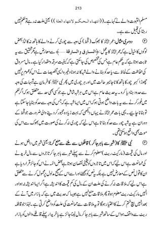 ªA:gìÂ¬7 (( ]Þj`³^ð]Ö³v³Ó³ÜŸÞj`^ð]ÖÃ×è ›Zb]zZáä¹ìX))
gLÅ¼ÐìX
»Èu)(ÅzzÐag~™äzZá»;B:»R:‰ / ŠŠŠŠzzzzuuuu~~~~VVVVwwww:::: 
'ûÐçgnì1ïÐt ]ÖŠ³^…Ñæ]ÖŠ^…Îè »t¿:ü  ßÍV»ìwìā/
U*"$ƒ@*ìāt¬¬xìTÅHÅY$Ëìāªu‘zlZgHìXâwäzt
Å™«ÆÒpÐÔc*uÃUäzZá»:ƒ**z){Z+
+B{3}é
GE
G]äZkÃÀx6,7
»Ûâyì2]Åzz  ghZ²:=ç XXag»;B»N*Y#-=ç JGXqªÕ~ZzgCÙag~~QÑ
ÐuzŠUŠc*™zXtug$¬xìZk~CÙ÷áïìŽËÌuÐ0ƒāZ¤/¬
~¨g™äÐt!*]zZãƒCƒāZk~Z(ìāTÅzzÐuÃUc*YYì
äŒVŠ@ā¹ic*Š{6g™Š¶zZà¢zg]ŽÆ  ÂU**ecX¸!*]/
ŠzgZyìtagÐuÃU@*ìZkaāag~:™äÅßg]~ÈuÐZkÅ
ñ]ÌzZƒ$Ë¶X
ªà~ŠZ4ƒä »»»»))))ààààÐÐÐÐ!!!!****CCCCÙÙÙÙYYYY™™™™((((‡‡‡‡jjjjVVVVÐÐÐÐYYYYÐÐÐÐIIII™™™™********:::: ÑÑÑÑ 
ZzgâwÅ7)âgLgf$(¥x™äÐ¬àÐ!*CÙY™@*`ÒzVÐâwyÒh+ä
Å˜ÆìZkaāZk~@*`ÒzVÃDvyƒ@*ì‰Z[äZkÃY^,ŒÛZgŠc*ì
Zy»¸wùÆçgn7ìÉtùÃKZzgZÐZkÆ9æßw6,úw™äÐ0
ìZkaā5‡]:™äÅAZyÆâwÅÁ7»Z0+6ìZ¤/Z(Z0+6:ƒZzg
Z7âgLgf$¥xƒÂQ5‡]I7ì6āug$~ìā!*iZg~WäÆ
ˆZ7ß»™ä»Z(gƒÇÂt5‡]Ð˜ÆÅAÃzZã™CìX®ZŽ‡š
gf$ÐzZƒZkÆ‚BàÐ!*CÙY™âw¢8Y^,ìc*yÒh+Zg¬‡¶zZßVÃ!*iZg
213
 