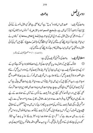 $$$$++++®®®®)))) ŠŠŠŠzzzzuuuu~~~~````
¹~Zk»âŠ{LL$+qóóìT»pì%ËVwz%äÆÃð $+®)Å°p:
WâVZzgiVÃZXŠ e³‚mÄ]ÖŠÛç]læ]Ÿ…š— qZXŠ™**6āŒÛWy~ìXü
ā#Vä ]ôeûjø³‚øÅøÊ³¡7e³‚Âè— ™äzZÑ%Ë‚.VwÆX²!~¹Y@*ìü
ë÷TÅÃð ]øÚû³†ºe³‚mÄ— Z(*§iZXŠ™1Ž¬Ëä7HåËZi¿Ãü
Vw:ƒªtŒ~Z("Vw»xìāŽ¬Ëä7HX
D ©à¥sÆ‚B E]ŸÂj’^ÝVMKRO
$+®)ÅŠznÅ°pÅˆì: ZZZZ˜˜˜˜kkkk°°°°pppp::::
Žßvë÷āZqw¬Št6,Ì„Š]Å§b$+®)»Â1ÑYYìÂZyÆ 
4,Šq-„Š]Å°pì:Š+~ZXŠHŠH§iŽÑ<Å§bƒZzgZk6,¿™ä»
z„ÑƒŽÑ<6,¿™ä»ƒ@*ìXZk°p~¨g™äÐ!*]»ÑzZã
ƒY@*ìXZ#ëë÷āŠ+~*§iÂZkÐz{*§ic*$+®)òYCìT
ÅÑ<~ÃðZÝzãCŠ7ìeì„ŠZ]~ƒc*¬ŠZ]~ÂŠ+„ŠZ]æz·Ã
Ìë÷ZzgZy¸Z°ÃÌë÷ŽÑ<äßÍVÆW:Æç5]Æa
¯gÇ÷Zy»myÒh+zÛz|#ÐƒÔ÷Z_X:tXïbÐƒc*ZñgçlÐXZq-
Zzgn!*¹g{ˆ&Ñ<äßÍVÅßZ$+h+6,ghZìāZk~z{ZKAVÆ_.
‰e,¥s™,1Zk!*]»ìwgOāÑ<Æ¸Z°ÐZy»¬gn:ƒZkn
 Æ!*g}~ug$ìā:LL?Š*Æç5]ic*Š{4Y…ƒóót!*]W
LgzVÅk0+»g~Æñ6,Ûâð¶XZ¤/p:Lu
&4-:ö GI
GXzZ§¯å1tZKÀèÅzz
219
 