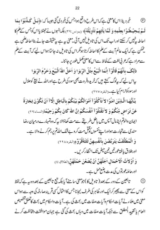 eø³ØûÒø³„$eöçû]eôÛø^ ¸Šb:Zk»pìāZk§bzZƒZTÅ¸Š~ˆ6ā:ü 
ÉZrVäPc*ZkÃTÆD» Em³çÞ‹VUOD Öø³Üûmö³vônû³_ö³çû]eôÃô×ûÛôä´æøÖøÛ$^mø^ûiô`ôÜûiø^ûæômû×öäü—
Zq©t7™MhZzgZ[J-ZkÅ@*zs7WðXptìt|Yä¯Zq©dì
XeìāZq-¬ÝWe$ÆD»Zq©™@*ƒ1ZkÅ@*zs:Y}ƒZkaāWe$ÆD
Ð%ZŠìā²!¹ÆÒpÐZk»påîg6,Y'X
ƒFÖôÔøeô^øÞ$`öÜûÎø^Ööçû]ôÞ$Ûø^]ÖûfønûÄöÚô%ûØö]Ö†ôùeFç]æø]øuøØ$]²ö]ÖûfønûÄøæøuø†$Ýø]Ö†ôùeFç]
tZkaātßvë÷āyÒh+zÛz]ÌÎŠÅ§bìZzgZväßÃ'w
E]ÖfÏ†åVQSND ZzgÎŠÃwZxHìX
m5³^øm%ãø³^]Ö$³„ômûàøF]Úøßöçû]Ÿøiø^ûÒö×öçû]øÚûçø]ÖøÓöÜûeønûßøÓöÜûeô^Öûfø^›ôØô]ôŸ$]øáûiøÓöçûáøiôrø^…øé÷
E]ÖßŠ^ðVUND Âøàûiø†ø]šõÚôùßûÓöÜûæøŸøiøÏûjö×öçû]øÞûËöŠøÓöÜû]ôá$]²øÒø^áøeôÓöÜû…øuônûÛ÷^
ZZyzZß?ZCâwW:~!*ë§jÐ#Ö3ƒZÑtāz{vg}ŠgxygŸ
q~Ðˆg]ƒZzgZL$VÃO#Ö™z"—Zv?6,g3™äzZÑìX
E]ÖfÏ†åVTNND õ æø]ÖûÛö_ø×$ÏFkömøjø†øe$’ûàøeô^øÞûËöŠô`ôà$$ø×F%èøøÎö†öæû?ð
Zzg:tc*Cúg'&¬J-ZOg™,X
E]Ö_¡ÑVPD æø]öæûŸølö]ŸûøuûÛø^Ùô]øqø×ö`öà$]øáûmù$–øÃûàøuøÛû×ø`öà$õ
ZzgqnúgÂVÅæ]zäÜìX
@*ÉÆŠzgÆˆ)@*zs»(Žp‚tWc*És@*ÉÆˆz{tìāÂ 
ÃZkÆpÐ¢™Zq-ZzgªCÙÅ§s‹**T»ZÈwËŒÛÜ™g†ÅzzÐƒZk
p~fYäWc*]Z©xzWc*]Ì]~cÅìXWc*]zZ©x~c»mH
Z°xc*$¨45å
GG
GGZ
Å.ŒÒþÐ²Wc*]Ì]~z;VcÅˆì˜yñZkz#¿™ä
22
 