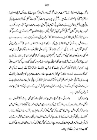 ŠZ4ì²Z˜k~Å%ÏŠZ476āzZãƒYñÇXŽßvÑ¦Z˜b
Zzg½~pÃ!*ëi™D÷z{t6,÷Z[$+®)Å„Ð0¼¬]ÒyÅ
YC÷X‰OyÒ+ä$+®)Ã0*õZlx~„HìX$+®)zZ‰Ô
!o-B0î
G
EÔI<Ô(z¦Ô
ø)ÔŒVZk„6,-Wc*WÅRö7ìZ%Z÷ág{c*¿U!*]™,ÐXt„
E‘³vn³xÚŠ×ÜD ((LLCÙ§bÅ$+®)eZ„ìXóó Ò³Øe‚Âè•¡Öè ÆÛây:))  gÎw
((LLZzgCÙ§bÅ æÒ³Ø•³¡ÖèÊ³³o]Öß³^… ÐçgnìX¨Kð~ZÖpic*Š{÷āX))
ÂCÙ$+®)ÃeZ„ŒÛZgŠ,Zzg  eZ„3~áYñÏXóótùâ**YYìāgÎw
ä¹ì  ëË$+®)ÃzZ‰ZzgËÃ
!o-B0î
G
E}?t„½~ì6ā÷á?ZzgZ0Š
Zka½~°p~Ñ¦$+®)ÌWYCìZzgrÔ%ÏÌŽLzZZ#LïƒC
äúiF,ZzôÆ!*g}~¹å  »¸wúwHYñÇŽW  ÷ZÏ6,/
Æ ((t4$+®)ìŒy$+®)Ð%ZŠ*»xåzg:/ Þ³Ã³Û³³k]Öf³‚Âèi×Ô ā))
Åi!*ã‡.Þè#ÖŒÛZgŠ~Yä  !*g}~ÂÃð›y¦gÌ7™Yāz{gÎw
zZà$+®)ÃZY}ÐXZÏaZÐ½~$+®)6,úw™,ÐXZkaāZ˜k$+®)
ÂCÙ§beZ„ìX
$+®)Å‚—°p~$+®)»Zq-ZzgpÌìŽZÒÃzVÐ $$$$++++®®®®))))FFFF,,,,ÉÉÉÉ::::
ZzÍgLìZzgz{tāZ#ëë÷ā$+®)Š+~ZXŠ§jÃ¹Y@*ìÂZk~
$+®)F,ÉÌŠZ4ìZk»pìāË÷ÃF,u™ŠbeìtF,uŠgZg~Bñc*:
BñXtÌ°pZzwÆÒpÐìāT~Zqw¬ŠtÌ$+®)~÷áïƒD÷
²°pŽāÜs„ŠZ]J-özŠìZk~Ë¿»F,u™**Zkz‰ÜJ-$+®)Bñ
ÇZ#z{ŠgZg~Æîg6,ƒX
222
 