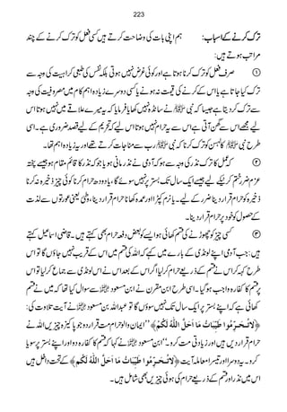 ëZK!*]ÅzŸs#™D÷Ë÷ÃF,u™äÆP FFFF,,,,uuuu™™™™ääääÆÆÆÆZZZZòòòò[[[[::::
%ZA$ƒD÷:
Üs÷ÃF,u™**ƒ@*ìZzgÃð¾n7ƒCÉÑÅ8™Z:ÅzzÐ 
F,uHY@*ìc*ZkÆ™äÅ7:ƒäc*ËŠzu}ic*Š{Zë»x~^zsÅzz
ä‚&+{73c*Ûâc*āt÷}´º~7ƒ@*Zk  ÐF,u™Šêì6āÑ
a=ZkÐ—WCìZkÐtwZx7ƒ@*Zkaā’*Æap¢zg~ìXZÏ
g[ÐoY]™D¸Zzgtic*Š{ZëåX  »¡ÃF,u™**āÑ  §bÑ
ā¿»F,u2+gÅzzÐƒāWŠòä2+gâãƒc*Žā2+g»‡ì£xƒ‰¢ 
³x¢g»™"5Áõ
E
Ga‰Zq-‚wJ-_6,7ÎñÇÔc*ŠzŠ|wZx™**Ãðqfí{:™**
fí{ÃwZxŒÛZgŠb¢gÆaXc*3,xÀZZzg÷{3**wZxŒÛZgŠbÔz„ö0ªúgÂVÐ¯]
Æ”wÃpŠ6,wZxŒÛZgŠbX
ËqÃghäÅn3ðƒZ,Ã‰ŠiwZxÌë÷X‡èZ³ë 
÷:Z#WŠòZLß&+~Æ!*g}~¾āZvÅn~ZkÆŒÛd$7YƒVÇÂZk
§bÈ™ZkänÆfg)wZx™1Z¤/ZkÆˆZkäZkß&+~Ð)q™1ÂZk
ÐÎZwHåā~än  6,n»ñg{zZZ#ƒŠHXZÏ§bZ0HyäZ0&Š
äWe$ˆz]Å:  3ðìāZL_6,Zq-‚wJ-7ÎƒVÇÂ†Zv0&Š
LLZZyzZßwZx#ÖŒÛZgŠzŽ0*À{q,Zvä Ÿøiö³vø³†ôùÚöç]›ønôùfø^löÚø^]øuøØ$]Ö×#äöÖøÓöÜû— ü
ä¹ān»ñg{ŠzZzgZL_6,Îc*  wZxŒÛZgŠ,÷Zzgic*ŠC#Ö™zXóóZ0&Š
ûÆŠZ4÷ Ÿøiö³vø³†ôùÚöç]›ønôùfø^löÚø^]øuøØ$]Ö×#äöÖøÓöÜ ™zXtŠzuZZzgŠZçnWe$ü
Zk~2+gZzgnÆfg)wZxÅƒðq,Ì÷áï÷X
223
 