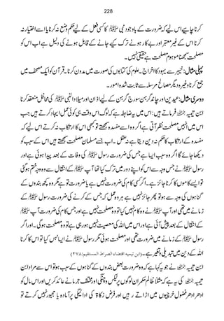 »Ë÷Æa¬zä:™**c*ZÐZ(g:  ™**ecZkaā¢zg]Æ!*zŽŠÑ
™**ZkÆ)xZzg"»gƒäF,uKYäÆ‡.ÞƒäÅŠ?ìZ[ZkÃ
Å'ñƒxÅìÇ7X
6Ð·Š»ZyÒZ`XExÅÂ1VÅßg]~æzy™**XŒÛWyÃZq-Ü~ ««««VVVVwwww::::
¦™**z){ŠvrÔ%ÏÐU*"$”{ZñgX
Åõ…Â™**  Ï+Zzge0+¤/‚Îg`¤/‚ÆaZfZyZzg~ŠZ# ŠŠŠŠzzzzuuuu~~~~VVVVwwww::::
ÛâD÷:Zk~tŸ‚ìāßvZkz‰Ü„Ãð¿ZXŠ™D÷Z#  Z0Š
Zk~Z7ÅÃWCìZ¤/z{ZÐ@{BÂLZk»Zg‚[:™DZkaā
@{ÆZg‚[»¬:Š+Šêì:=XZ[&›yÅB÷ZkÆ:LÃ
ÅzÃ]ÆˆaZƒðìZzg  Š¬YñÇZ¤/z{:LZ(ìTÅ¢zg]gÎw
ÆZÙwÐz{zz»ƒˆ  äTzzÐZkÃZLŠzg~F,uHåW  gÎw
ÂZ,»ñV»™**Y^,ìXZ¤/Ë»xÅ¢zg]7ìc*¢zg]Âì1z{¼ÈzVÆ
Æ kHƒVÅzzÐƒÂQY^,7ìCÙz{¿āTÆ™äÅ¢zg]gÎw
 äz{»x7HÂz{Å7ìZzgT»xÅ¢zg]W  iâä~¶ZzgW
ÆZÙwÆˆ7WðìZzgZk~ZvÅC7ƒg„ìÂz{ÅƒÏXZzgZ¤/
äZ((;è
EXHÂZk»™**  Æiâä~¢zg]¶ZzgÅƒð1gÎw  gÎw
E]eàinÛnä]Îj–^ð]Ö’†]½]ÖÛŠjÏnÜVTSND ZvÆŠ+~p~zpìX
äŽt¹ìāz{¢zg]‰ÈzVÆkHƒVÆ:LƒÂZkÐ%ZŠZ0  Z0Š
Åtìā}ªÝxZyßÍV6,LzÉZzgZ`Òâä¬Z+™,ZzgZkâwÃ Š
ZŠOZŠO‰wyÒwV~ZhZDg÷ZzgÛni»>ÅZŠZ56,WâŠ{c*6g7™DÂ
228
 