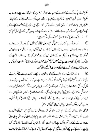 xZâV»t¿ßÍVÆkHƒVÆ:LìZÏ§bÏ+»[úiÐ¬ŠbXZ#
xZâVäæzq»ñV~¸yÐ»x1Zkz‰ÜZ#ßÍVä[Gg~¸H®Z
ë÷:÷ágqÆÑÃT+»  xZyZk$+®)ÃZXŠ™ä6,6gƒñX÷á?
Zq-§itÌìā¢zg]Zzg»ŸñŽŠƒäÆ!*zŽŠ:Lc*÷ÆaÑ¦¬zä
™äÐj]Z(g™**X÷ágqÆj]ÅŠz9÷:
ÆZÙwÆˆgzúƒäzZá  Zq-zzÂtìā¢zg]7¶‰gÎw 
»ZyÆ!*g}~¬7ìXZ[ZIÑ<Zy~  zZu]zqŠU*]ZkagÎw
¨g™D÷ZzgÑ<Æà]Æ_.ZkÆa¬Hg™D÷Xx™GÆ
Yg™Š{Z©xÅ¸ßg]ì‰ÜÃ¦™**XDÃæzy™**X0qÅJ-$z){āt
ÆŠzg~7¸ZyÅ¢zg]77Wð¶X  gÎw
ÆŠzg~¢zg]¶»ŸåZzgZk‰zZu]ƒgì¸1ZkÆ  gÎw 
a÷ágqä¬Hg7HÂtj]ùÅ§bìZk!*]6,ā÷ágq»ptìā:Zk
~¶ƒ$Ëì:ZŸ†ZkaāZ#÷ágqÆŠzg~Zk§bÆ¬ÆZ`ÒZYÅ¢zg]
ñŽŠ¶Zzg÷ágqä7HÂtZk!*]ÅŠ?ìāŽ¼÷ágqäZkz‰ÜHZkÐ
ic*Š{Z[Ë»™**$+®)iZZ+{ì÷ágqÆpÅ#¿ìZkaā÷ágq»t§i¿z{
uìT6,z¸s¢zg~ìZk~¶ā7ƒ$ËX
Å}ÐŠ?Š~ìë÷:ZkÅVwì  äZkÆaZâxâ´  ÷á?
Ð7YZq-WŠòÅpZé7g~ƒC  è<Øâ´~>{]ÔZq-WŠòäZâxâ´
ä¹Z(7™**  ìz{ZvÆa>{]ZŠZ™@*ì)ÂY^,ìc*7?(Zâxâ´
äZ)zZá  ecXZkaāt¬ßÍVä7HìXËä¹ā‹ìāZ1–
229
 