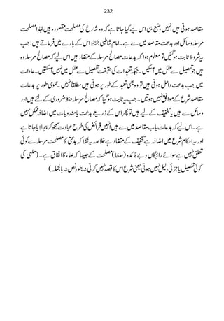 £œƒC÷Z7zä„ZkaHY@*ìāz{÷ágqÅÅ°Š{÷®ZÅ
ZkÆ!*g}~ÛâD÷:Z#  %Ïz‚bZzg$+®)£œ~ÐìXZâx÷á?
tÑzoU*"$ƒIÂ¥xƒZā$+¬]rÔ%ÏÆ„Š÷ZkaārÔ%Ïz{
÷Ž,Ð=~WÃX²éZ]Å|,Ð=~7W‰X¬ŠZ]
~Z#$+®)ŠZ4ƒC÷Âz{ÌéÆîg6,ƒC÷Þ7XÀòîg6,$+¬]
£œÑqÆñZ¬7ƒ'XZ#tU*"$ƒŠHārÔ%Ï¡¢zg~Æn÷Zzg
z‚bÐ÷c*fÆa÷ÂQZkÆfg)$+®)c*qz!*]~ZŸ†e7
ìXZkaā$+¬]!*[£œ~Ð÷Z7ÛZøÅ§b„Š]™™OÑc*Y@*ì
ZzgtZ©xÑq~ZŸ†ìfÆ„ŠìÜātā$+»Å%ÏÐÃð
m7ìÎZñgZ¨Vz"ÃZ+{)$Ò›éE(ÅÆ6āfY»Z·tìX)$Ò™ö
E
Å
Ãð,c*bÒðŠ?7ƒCªÑqZk»p7™C:gù:!*ó(
232
 