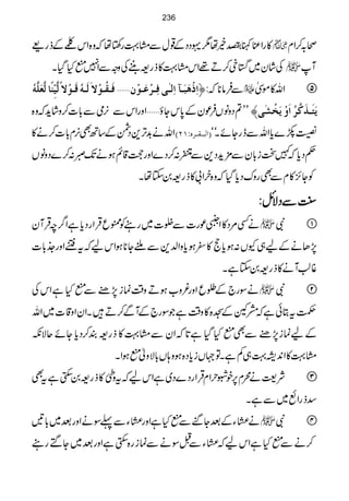»gZÁI$©}å EGíå1·ŠŠÆ¸wÐx¹g‚råāz{ZkßÆfg)  ô/™Zx
Å÷áy~øq™D¸Zkx¹»fg=“WÅzzÐZ7IHŠHX  W
]ôƒûaøfø³«]ôÖF³oÊô³†ûÂø³çûáýÊø³Ïö³çûŸøÖø³äüÎø³çûŸ÷Ö$nôùß÷^Ö$Ãø×$äü ÐÛâ**ā:ü  Zv»ñ. 
LL?ŠzâVÛúyÆ0*kYƒ'ZzgZkÐ3,òÐ!*]™z÷áh+āz{ møjø³„øÒ$†ö]øæûmøíûŽFo—
Zvä$+F,+ŠÔÆ‚BÌ3,x!*]™ä» E]Öf³Ï³†åVMND ¬ñ}c*ZvÐegYñXóó
¬Šc*ā}Ji!*yÐ'×h+Š+Ðe:™Š}Zzgu‡ìƒäJ-ñ:™}ŠzâV
ÃY^,»xÐÌgzuŠc*ŠHāz{yÒZ!»fg=0YåX
<<<<LLLLÐÐÐÐŠŠŠŠÑÑÑÑbbbb::::
äË%Š»Zbúg]Ðï]~gÃNqŒÛZgŠc*ìZ¤/pŒÛWy Ñ 
7,JäÆa„YV:ƒc*e»^ƒc*zZ−+ÐYY**ƒZkaāt÷Zzg_.!*]
¸¨ÕWä»fg=0YìX
äÎg`ÆƒqZzg¾z[ƒDz‰Üúi7,"ÐIHìZkÅ Ñ 
ÕtCðìāæWÆ>{»z‰ÜìŽÎg`ÆWÐ™D÷XZyZz‡]~Zv
Æaúi7,"ÐÌIHŠHì@*āZyÐx¹»fg=È™Šc*YñqÑè
x¹»Z0+6¹„ÁìXÂ˜Vic*Š{ƒz;V!*ÑzIƒZX
Ñ<äøx6,pÒwZxŒÛZgŠ}Š~ìZkaātz„ö0»fg=0$ËìtÌ 
‡fgZù~ÐìX
ä(YÆˆYuÐIHìZzg(YÐ¬ÎäZzgˆ~!*' Ñ 
™äÐIHìZkaā(YÐIÎäÐúig{$ËìZzgˆ~YMg
236
 