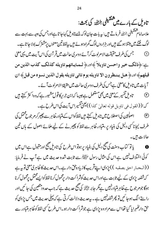 ÅÅÅÅcccc::::  @@@@****zzzzssssÆÆÆÆ!!!!****gggg}}}}~~~~
]]]]4444©©©©3333ŠŠŠŠöööö
IIIIEEEEGGGG
GGGG
ÛâD÷:t!*]Yyßā&@*zs¹Y@*ìZzgTÅzzÐ¹Ð  ´)Zâx
]4©3Šö
IEG
G
ßv÷~2ƒ‰÷ZzgDÙZgzVßveZ{ƒñ÷tÂ&sV6,œu1ÑY@*ìX
TÅ§s|ZÑ%ß^™WñŠzu~qªÕ~ŒÛWyÅZkWe$~¸p 
Ö³Û³^m³^iãÜi^æm×äÒ„ÖÔÒ„h]Ö„màÚà ûZzgü ƒÖÔìn†æ]uŠài^æm¡÷ ì:ü
Zy â³Øm³ß³¿†æá]Ÿi^æm×ämçÝi^ioi^æm×ämÏçÙ]Ö„màÞŠçåÚàÎfØ— Zzgü Îf×ãÜ—
Wc*]~@*zs»pìTÅ§sŠzu~qªÕ~8©3ªî
G
G
GGZÑ%ß^WñX
@*zs‚Æp~ÌÙì6āZ0`Òk,»¸wgìāz{ZÒë÷ 
((ª‚ZkWe$ÅZk§bìX ]ÖÏçÙÊoi^æmØÎçÖäiÃ^ÖoFÒ„] ā:))
Zß
Å54èGGEÅZ˜b~@*zsë÷ÂÃZkÆŠgªCÙÐ¢™%Žb"Å 
§s‹**ËŠ?ÅãCŠ6,ÔŠgªCÙÐÂÃ¢äÆafñZßwÆ;V&
qÑ]÷X
c*ÂÂ[z<LÅ9Š?ÅãCŠ6,ƒÂZk§bÅ@*zs9Zzg=wìZk~
ÐU*"$”{ug$~ìWäÛâc*:  ÃðZ%s7ìZkÅVwgÎw
((7,zÏZLŒÛd$»ic*Š{hŠZgìXZkug$»ªCÙ~pÂtì ]Ö³r³^…]uÐe’Ïfä ))
āÉ7,zÏÆaU*"$ìZzgZkug$ÃÑZ•ÔŠZg6,úw™**ÂÃZ,"6,úw™**
Å9ug$ìāZ#uzŠ³ÅYNZzg  ƒÇŽ%ŽbìªCÙŠg7ì1Y',
gZ5ZƒYNÂQÉ7ìXtug$ŠÑªÕ™Cìā«ug$~T7,zÏÃ
hŠZgIZc*ŠHåZkÐ%ZŠz{7,zÏìŽÑZ•ÔŠZgƒXZk§bËÂÃªCÙŠgÐ
24
 