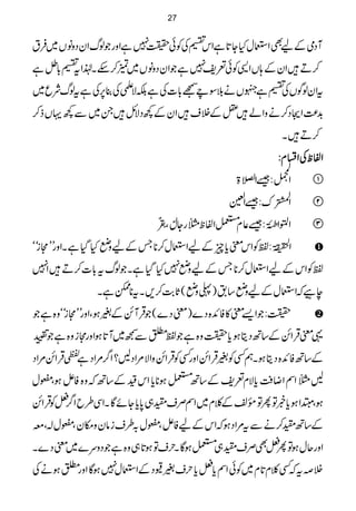 WŠòÆaÌZEwHY@*ìZk„ÅÃð|7ìZzgŽßvZyŠzâV~Ût
™D÷ZyÆ;VZ+Ãð°p7ìŽZyŠzâV~×™nX®Zt„!*ëì
tZyßÍVÅ„ìMVäšÎdŒ!*]ÅìÉÑdÅ¯6,ÅìtßvÑq~
$+®)ZXŠ™äzZá÷=ÆÜs÷ZyÆ¼ŠÑb÷X~Ð¼ŒVf™
™D÷X
ZZZZÖÖÖÖppppÅÅÅÅZZZZllllxxxx::::
Z
Å+A)ÿ E:‰ZÅ}Õä> 
Z
Å.n.ç
IGu:‰Z7 
ZõZ…0îJG:‰¬xÙZÖp}gYÎƒÔ$«çEGƒ 
Z
ÄB©3ªî
G
G
GG:ÂÃZkpc*qÆaZEw™**TÆazäHŠHìXZzgLLWióó
ÂÃZkÆaZEw™**TÆazä7HŠHìXŽßvt!*]™D÷Z7
ecāZEwÆazä‚.)«zä(U*"$™,Xt**eìX
|:ŽZ,p»ÃZ+{Š})pŠ}(ŽŒÛWíÆ%ƒÔZzgLLWióóz{ìŽ
¸pŒÛZíÆ‚BŠêƒc*|z{ìŽÂÇÐ™~W@*ƒZzgWiz{ìŽ$¨45å
GG
GG
Æ‚BÃZ+{ŠêƒXëËÃ%ŒÛZíZzgËÃŒÛZízZÑ%ZŠB?Z¤/%ZŠìŠŒÛZí%ZŠ
B}ZÌZŸÄc*Ñx°pÆ‚BÙƒ**c*Zk{Æ‚Bāz{Ã¶ƒÔBw
ƒÔ‰Zƒc*¸ÂQÂ¸³Æ¯x~ZÌÜsÈ„0*c*YñÇXZÏ§bZ¤/÷ÃŒÛZí
Æ‚BÈ™äÐt%ZŠƒāZkÆaÃ¶ÔBw/§siâyzkyÔBw!Ôe
ZzgqwƒÂQ÷ÌÜsÈ„ÙƒÇXwsÂƒ@*„z{ìŽŠzu}~pŠ}X
ÜātāË¯x@*x~ÃðZÌc*÷c*ws%¶ŠÆZEw7ƒÇZzgÇƒäÅ
27
 