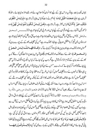 ˜VJ-!*]ìÂtCÙZkqÆaŽZ¨KyÃeJ,$áZzg&Zzh|1YñXZv»
æøÖôfø³^Œö]Öj$Ïûçøp ûëägZ]Ã]k¯c*XÛâ@*ì:ü æøqø³Ãø³×³ßø^]Ö×$nûØøÖôfø^‰÷^ Ûâyì:ü
ûz{ âö³à$Öôfø³³^ŒºÖøù³ÓöÜûæø]øÞûjöÜûÖôfø³^ŒºÖ$ãöà$ û¾ò»]k4ìXÛâ@*ìXü ƒøÖôÔøìnû†º
Öf³³³³³³³‹]Ö³³³v³³Ð )úg'(vg}aZzg?ZyÆa]kƒX²!~¹Y@*ì:))
((ZkähÃ!*ëzŠc*tZkz‰Ü1ÑY@*ìZ#hz!*ëÃ!*ëiHY@*ì e³^Öf^›Ø
ZzgŠzâV~×™**ÂƒYCì®ZÈuz{ìTÅ1ÈÆÆ7g}$+yÃ
Êø³³^øƒø]Îøãø³³^]Ö³×#³³äøÖôfø³^Œø]Ö³r³çûÅø CkƒZzgpsz{ìŽ$+y6,¤g~ƒZ¤/¹Yñā:ü
ZväZÐÈuZzgps»'×{šc*ÂtZk!*]6,ŠÑªÕ7™}Çāt æø]Ö³³³í³³³çÍø—
ÈÆÆ$+yÆÓxZbÒZYÃ÷áïì1Z#t¹Yñā]kZœqzZ¦s)Âtp
óóZkäZyÃ]kzc*ÂZk~Ìtp¡[îg Ê³³^ÖfŠãÜ 0*c*YñÇ(ZzgZ¤/¹YñLL
6,„ƒÇāZrVäŠgŠz1Ck™àZk§bāz{YY}ìāÈ»Zzgp‚ÛŠ{WŠò
1Ck™@*ìg³ÂÈuZzgps»fZBÆYètÂË1Š{ÚÆ
Zˆk6,ŠÑªÕ™@*ìZzgZ#ZÐfZBhezZáÅ§sps™Šc*YñÂÌZˆk
ƒ]Ñ›³Ã³Ü]ŸmÛ^áÚà…•oe^²…e^ »Ûây:))  ¯]6,ŠÑªÕ™}ÇX6āgÎw
((Z¤/¹Yñā¼AÅzVÆaÂÔfztÔfZt Þfn^  æe³^Ÿ‰³¡Ým³ß³^æeÛvÛ‚
z){YVZEw7ƒZì?ÂZk»ŽZ[tŠc*YYìÈfzt»mZˆkÆ½Ð
ìZ#}ÐfZtZÅ‹›éxÔÂpì3äÅ¯]Hc*CkÅZ¤/p3c*ƒ:ƒ²ZI
¼AÃ?åŠ~YNÏÜs)7ƒÇX3zZßVÐfztÅÔÅˆì:
û:Zk~QuÃÐZzg:ÁCªpY<QZ Ÿømø³„öæÎö³çûáøÊônãø³^eø†û÷]æøŸøø†ø]e÷^ ü
mø³³³„öæÎö³³çûáøÊônãø³³³³^ Ÿø 0*ãïYñZk»fZBJ-7AÇX‚VÆ!*g}~¹ŠHü
32
 