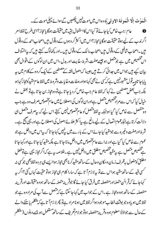 z{Zk~ñ]7‘ÐÎZñ«ñ]ÆX ]ÖûÛøçûlø]ôŸ$]ÖûÛøçiøè]ŸæÖoF—
¬x:Z#{mHYñÂHZk»ZEw†~|ƒÇc*Wi?ZÏ§bÂZ%
Z¤/0+[ÆaƒÂ|ƒÇc*Wi?Zk~ZÒ¤/zƒVÆŠz¸w÷ZôƒZ£ÆŠz¸w
÷XZôƒ÷áwÆŠz¸w÷Zôƒâ´ÆŠz¸w÷XZzg¼ßvë÷ātZ%s
ZkH~ìŽƒ‰ÚÔÑoÔ¸e$Zzg$+wÔZk~ZyßÍVÆZ¸ZwÌ
ÒyK÷ŽZk~].Zð™D÷6āZßw}Æ
!{3¨4è
EE
GEÆZq-¤/z{Æ¯x~t
0*c*Y@*340î XGG¸wg7ìāËäÌ¹ƒZzgÌ]z¸c*]zÑzo~Â¬xÈÃWi¹ƒ
ÉZ#‰
!{3¨4è
EE
GEä¹āÂ¬xZ#{m™Šc*Y@*ìÂz{Wi0Y@*ìÂ‰ä
ìwHāZkÐ%ZŠHìZzgZyßÍVÅZ˜b~¬xºmÜsz{ìZ#
z{ûÐ{mHŠHƒ²tÂÃ¬xºm7ëZkaātÜs„
ŠÑªÕ™@*ì²ÀxZ£wÆaâúìtZÒfñZßwÅZ˜bìZzg¸9ìX
ÑoZzgÚz){ÐŽÈHYñZkÆ!*g}~t7¹Y@*ātZk~ŠZ4ìŽ
ÀxÐ{mHŠHìZzg:ZÐ¬xºm~ŠZ4â**Y@*ìÉÈHY@*ìZzg¹Y@*
ìHìtÈHÇ~ŠZ47ìXÜātìāZ¤/Wi¸ìÂ¢›ÿ
E
L
ÇÃBw/øsiâyzkyzqwÆ‚BÈ™**ÌWiƒZZ,„CÙz{ÂÌŽË:
Ë{Æ‚BÈƒZkÐÂtÑixW@*ìā‚gZ¯x„WiƒÂ¸¹Vˆ?Z¤/t
¹YñāŒÛZí|Zzg!3©}Ïî EE
~ÛtHYñÇŽŒÛÜ|Æ‚Bƒz{|ZzgŒÛÜ
!3©}Ïî EE
Æ‚Bƒz{WiìXZkÆŽZ[~¹YYìāÐWÅ%ZŠz{ìŽ
Â~ƒc*z{Ž1‰Üæ[ñŽŠƒZ¤/Â~ƒ**%ZŠìÂQÑixW@*ìā1c*GgzZá
ÆqwÐŽZÍÆäS¥xƒz{ŒÛÜ!3©}Ïî EE
ƒÂŽÑx°pÆ‚BÙƒ&ŠzâV)1
33
 