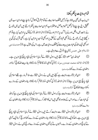 ÓÓÓÓxxxxggggzzzzZZZZcccc****]]]]6666,,,,ÃÃÃÃgggg´´´´::::
Zk!*[~ÌtC**ìā…ZZqŠg$ÆÓx§tÃˆl™**ecZzgZyƒÓ~
rŠ´ec@*āå|xqÝƒ}Z#ëZyZqŠg$6,ÃeZs÷X~÷ágq
ä¼A~ŠZ4ƒäc*Wv6,wZxƒäÃ))ÑZ[ZÑZv((Æ¸w6,%A$HìÂë
ŠÙ÷ā÷ágqäÂLÞŠ&ÆÁ6,ZzgLÂ©6,%A$HìXLÑuÅÔ6,
u³‚m&Veßo ZzgLZq-ZvÅ„Š]6,tug$ÅZgzZc*]~ìXZkÅVwì:))
((teg§tÐ%z~ìX ]Ÿ‰¡ÝÂ×FoìÛ‹
äÛâc*:ZsxÅãCŠ0*õqzV6,ìX  ë÷gÎw  †Zv0&Š 
((ÅÍZ„Ôúi»‡ì™**Ôi»>ŠbÔšMZv»e™**Zzg Ÿ]ÖFä]Ÿ]Ö×äÚvÛ‚Âf‚åæ…‰çÖä ))
EÚŠ×ÜD gpyÆgzi}g´X
Ð‹:Ûâgì¸ZsxÅ  ÐgzZe$ìë÷~ägÎw  Z0/ 
ãCŠ0*õqzV6,ì))ÑZ[ZÑZv((ÅÍZ„Ôúi‡ì™**Ôi»>ŠbÔgpyÆgzi}
EÚŠ×ÜD g´ÔšMZv»e™**X
äÛâc*:ZsxÅãCŠ0*õqzV6,ìāZv  ÐgzZe$ìāgÎw  Z0/ 
Å„Š]™}ZzgZkÆ´z{ŽÌ÷Zk»Zïg™}Ôúi‡ì™**Ôi»>ŠbgpyÆ
EÚŠ×ÜD gzZ}g´X
äÛâc*:ZsxÅãCŠ0*õ  ÐgzZe$™D÷gÎw  gÎw  Z0/ 
qzV6,ìXZvÃZq-â'Ôúi‡ì™**Ôi»>ŠbÔgpyÆgzi}g´Zzge™**Zq-WŠò
 ä¹eZzggpyÆgzi}XZrVä¹7gpyÆgzi}Zzge~ägÎw
36
 